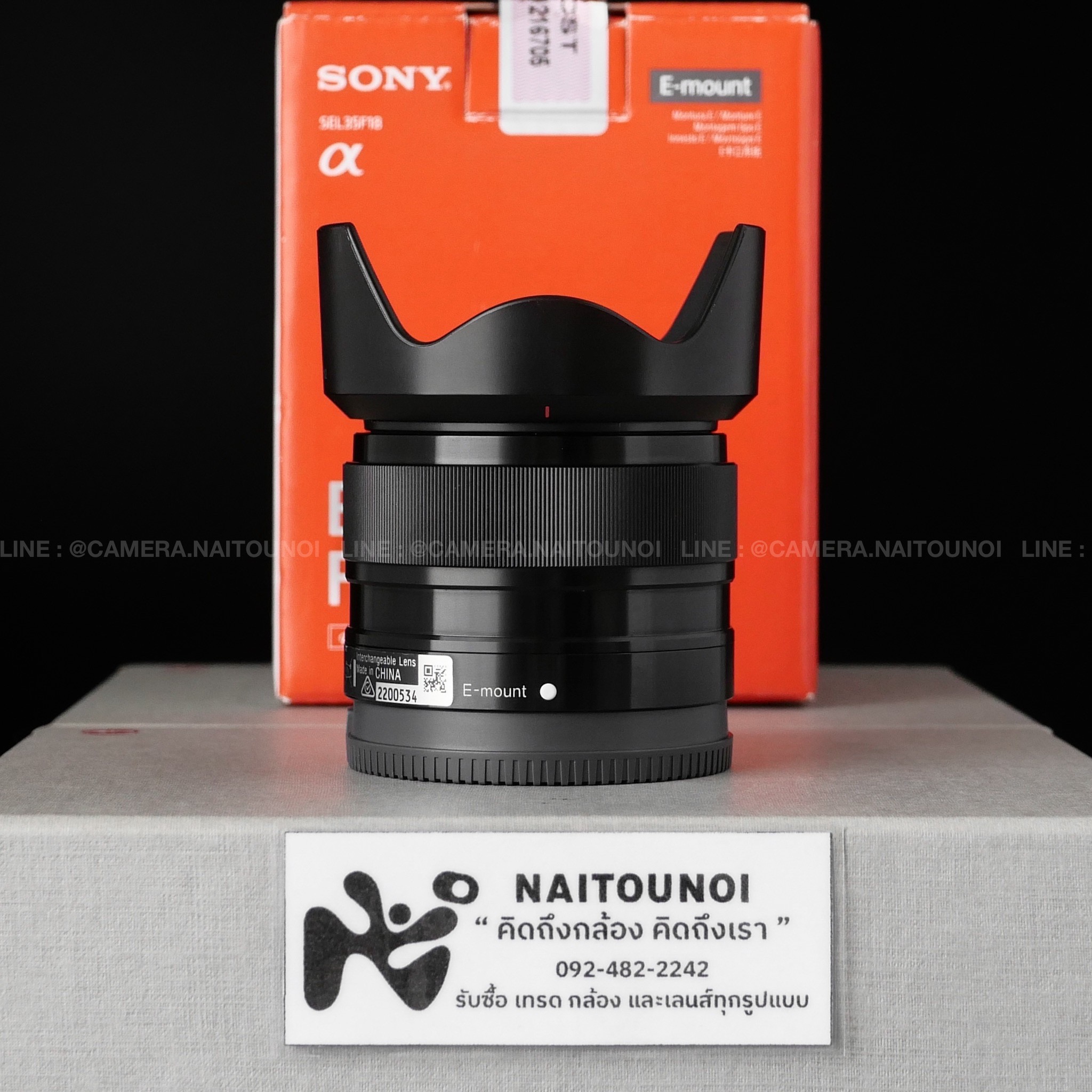 20251122_092229510_iOS