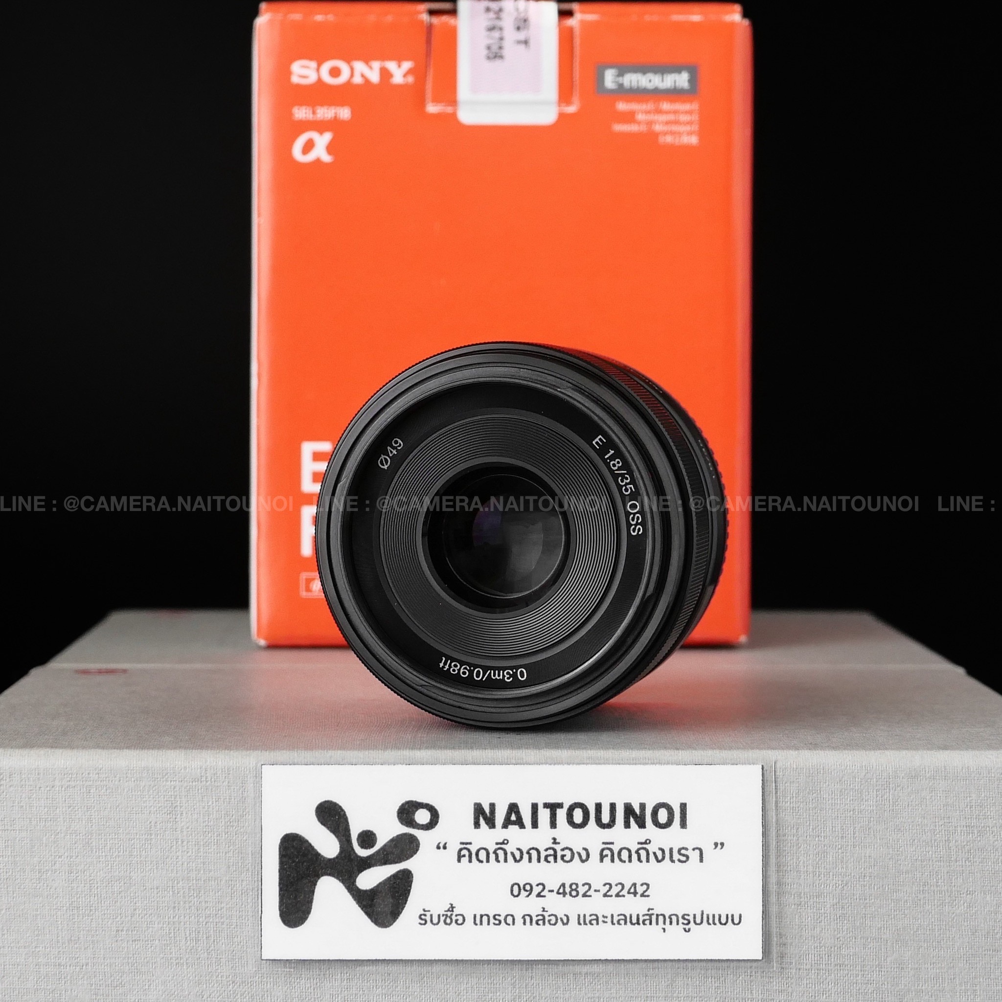 20251122_092230439_iOS