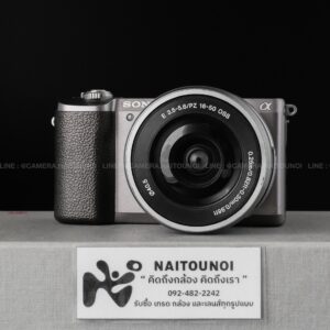 ( Used!! ) Sony A5100 Copper + Sony E 16-50 F3.5-5.6 OSS