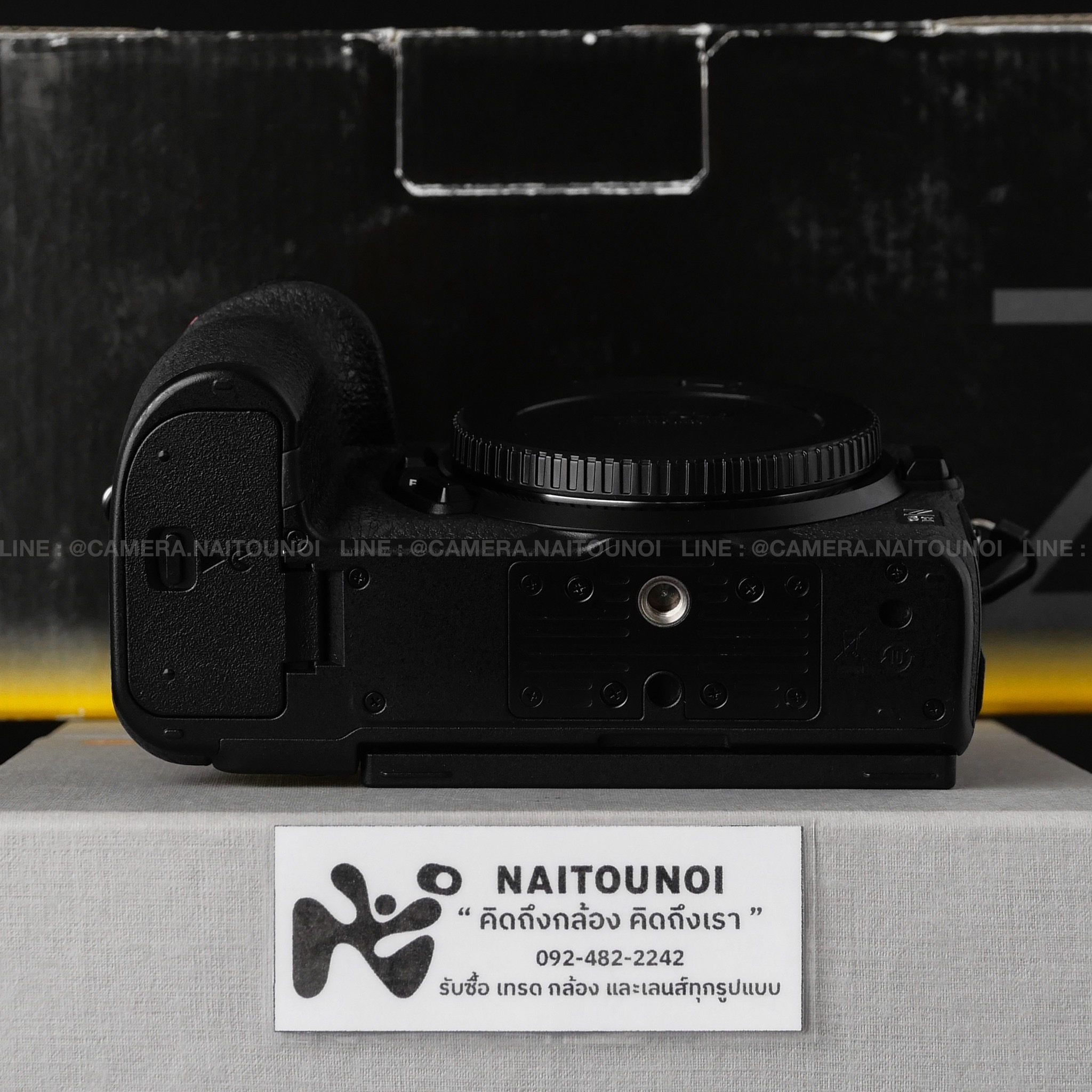 20A48EC1-9E81-4E3A-8BCE-2781FF4CB913