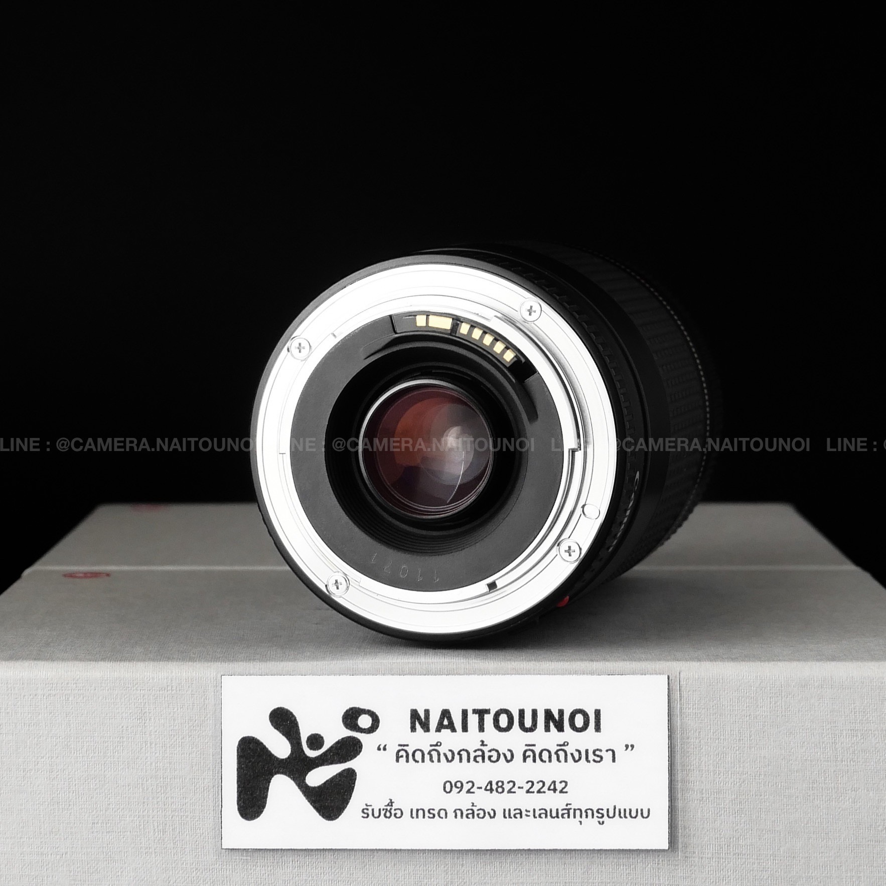 20FFC368-8B88-47E2-8BF8-4217BEC9BA5D