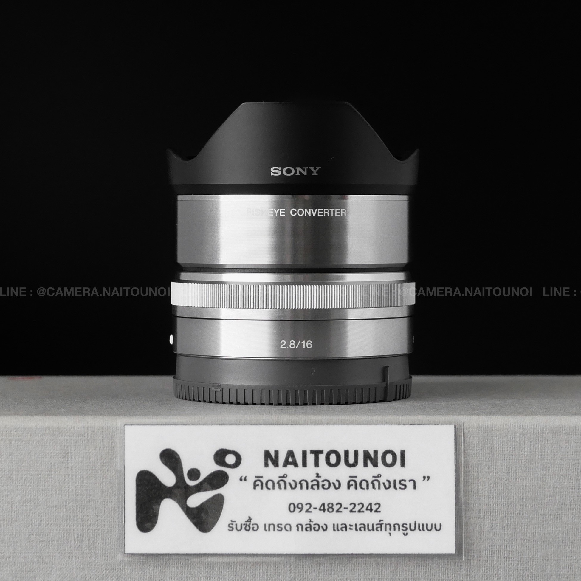 21FBAE3D-28E7-4670-A3C6-C111A5E6E71A