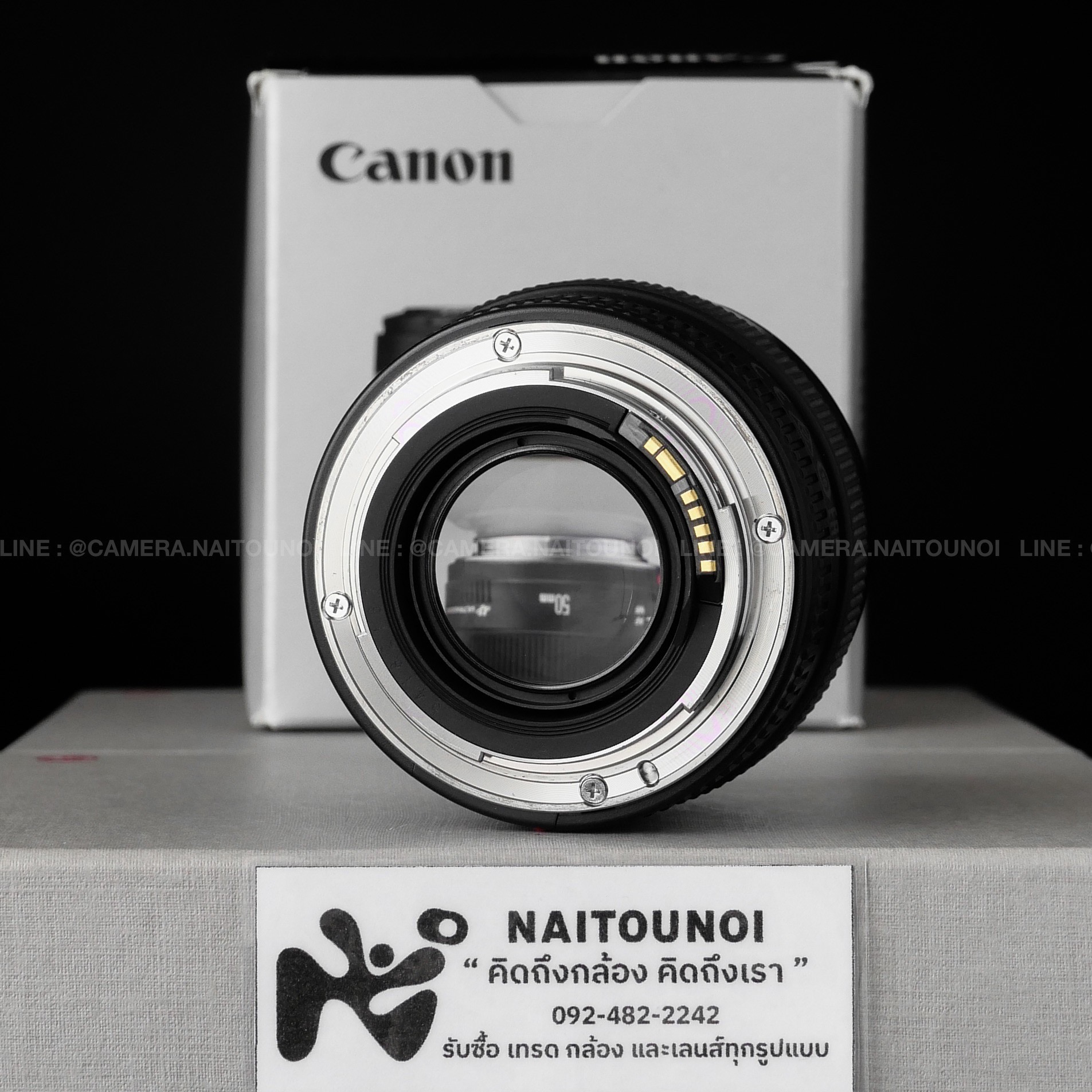 238163E7-ED13-49C3-AEB4-FE6A76986948