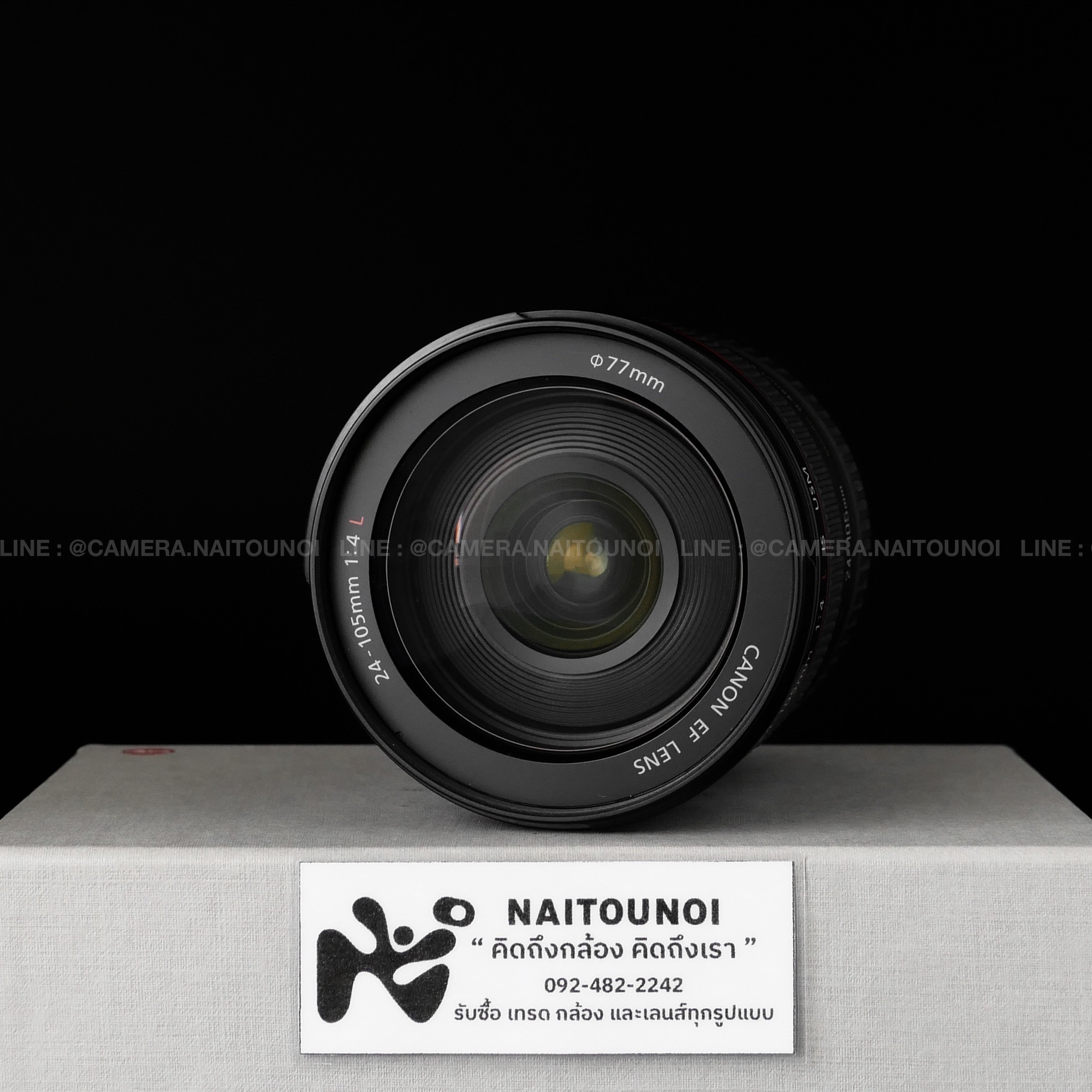 23C93E5E-2C7A-4813-B6A4-6FB844E3DA3B