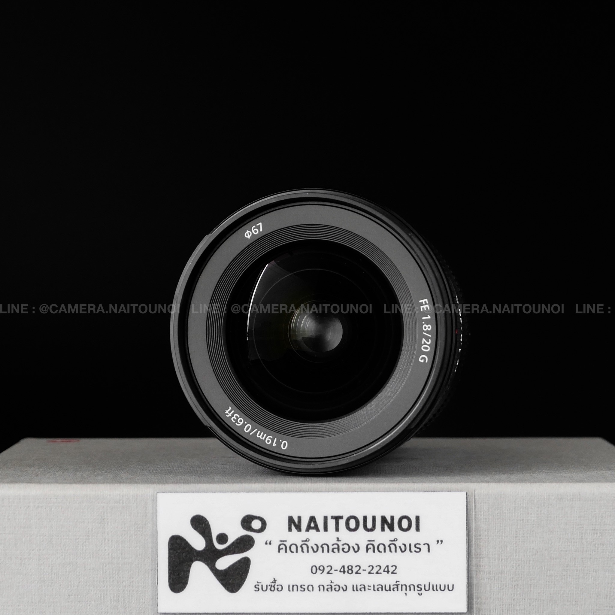 26D605C1-45BB-40DE-8849-557FBEC52565