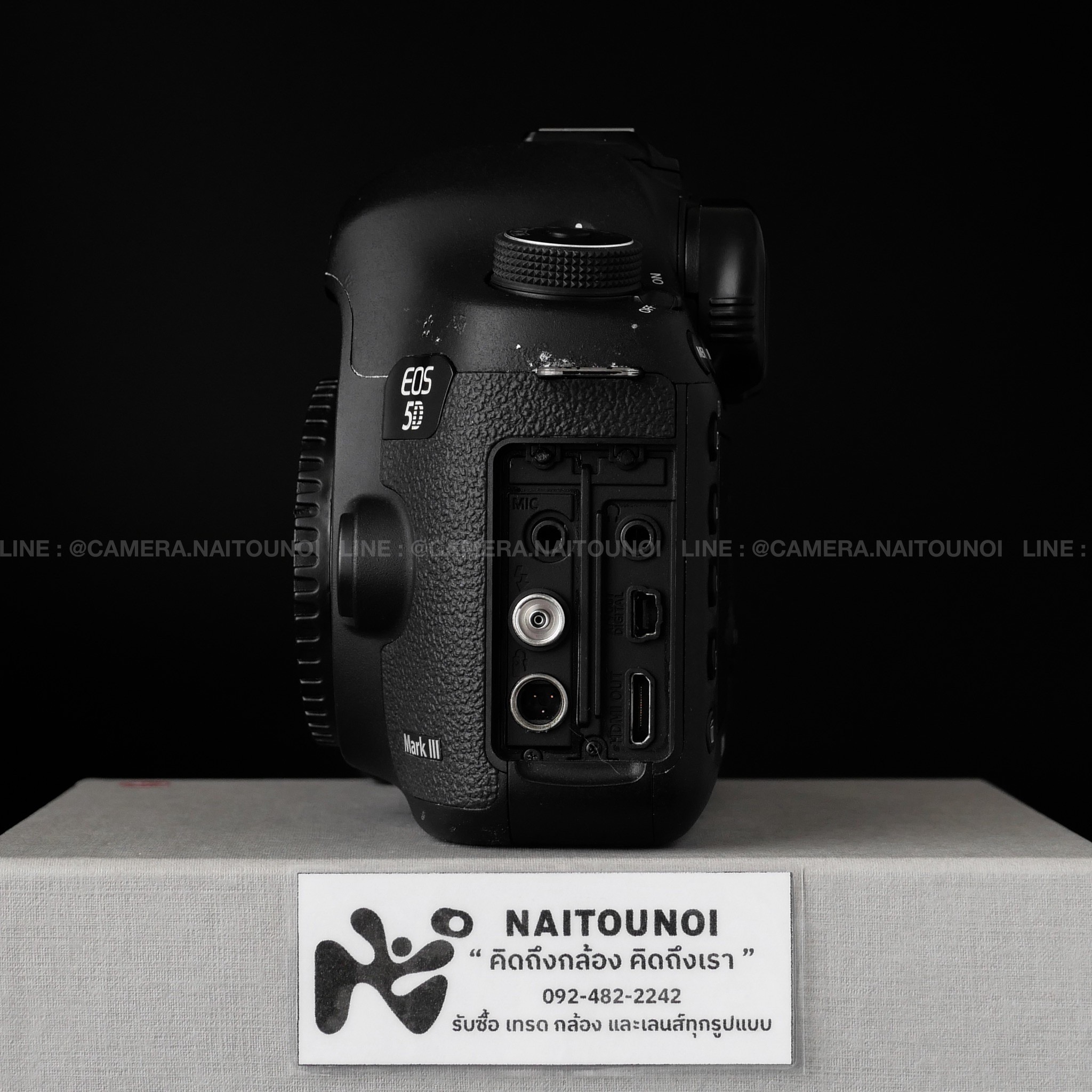 26E9742C-2E13-4C9A-9376-6A756F8851C4