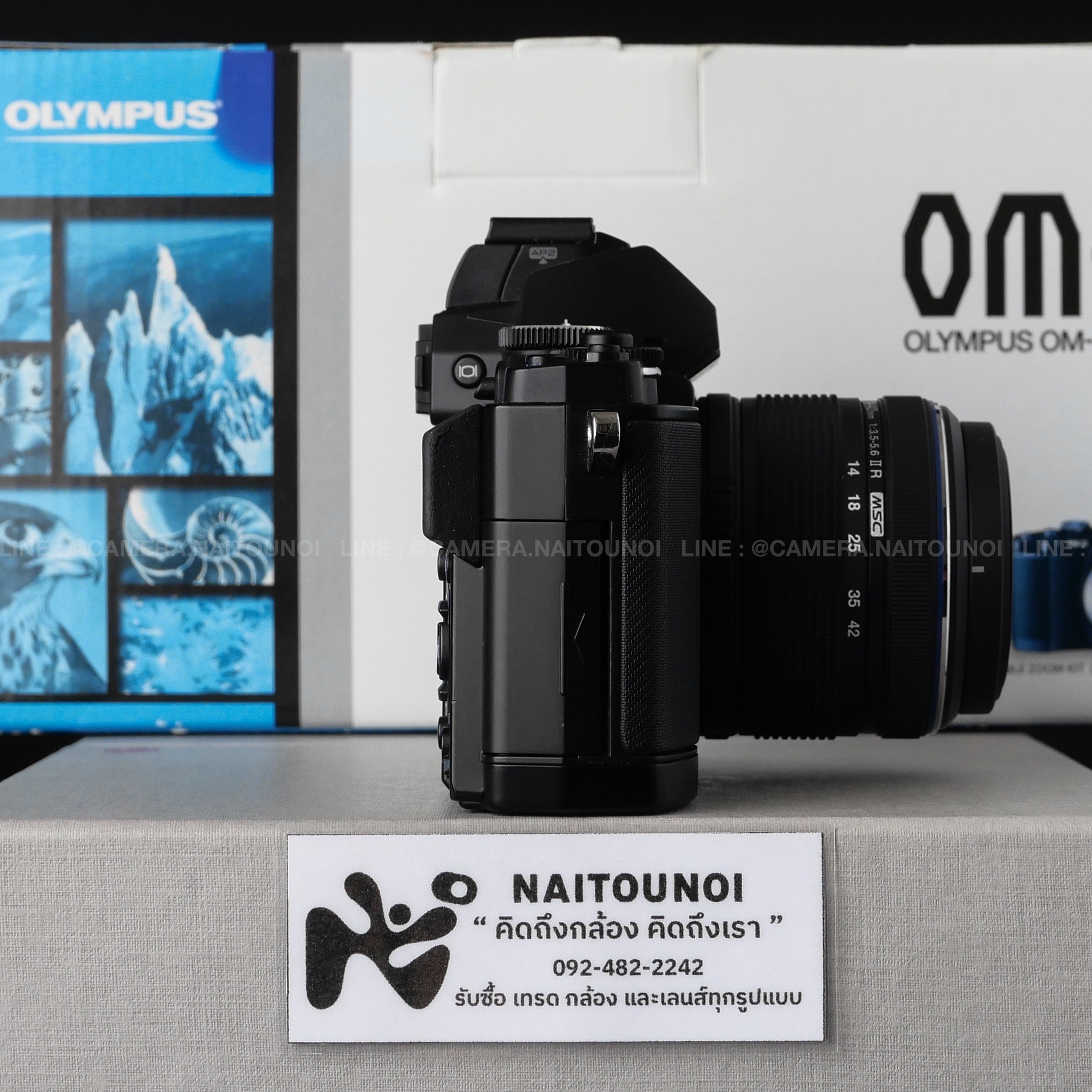 279CF3E3-FDB6-477B-8C4A-E9364631414C