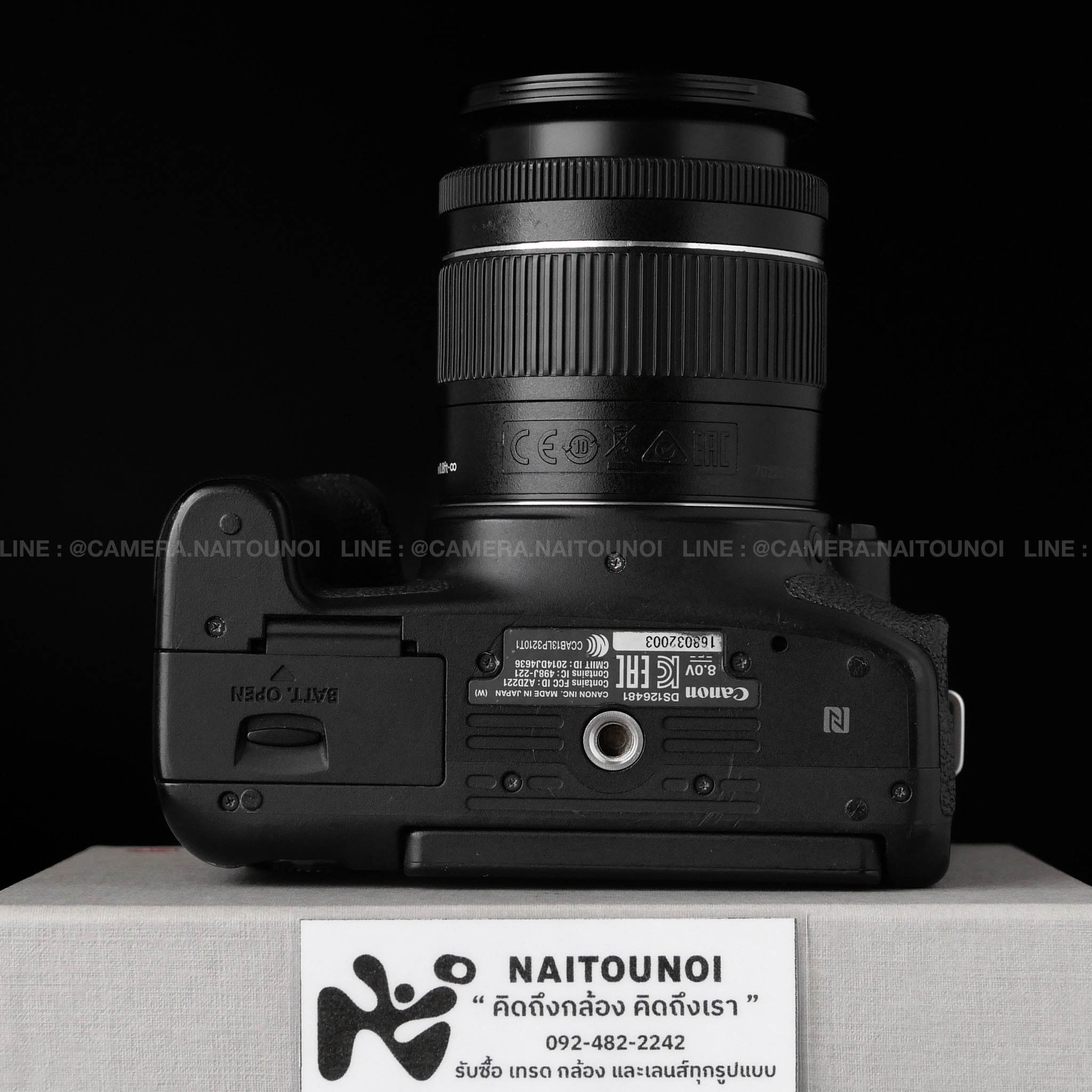 2AC79C52-F747-4CB3-9119-136EBC80F283