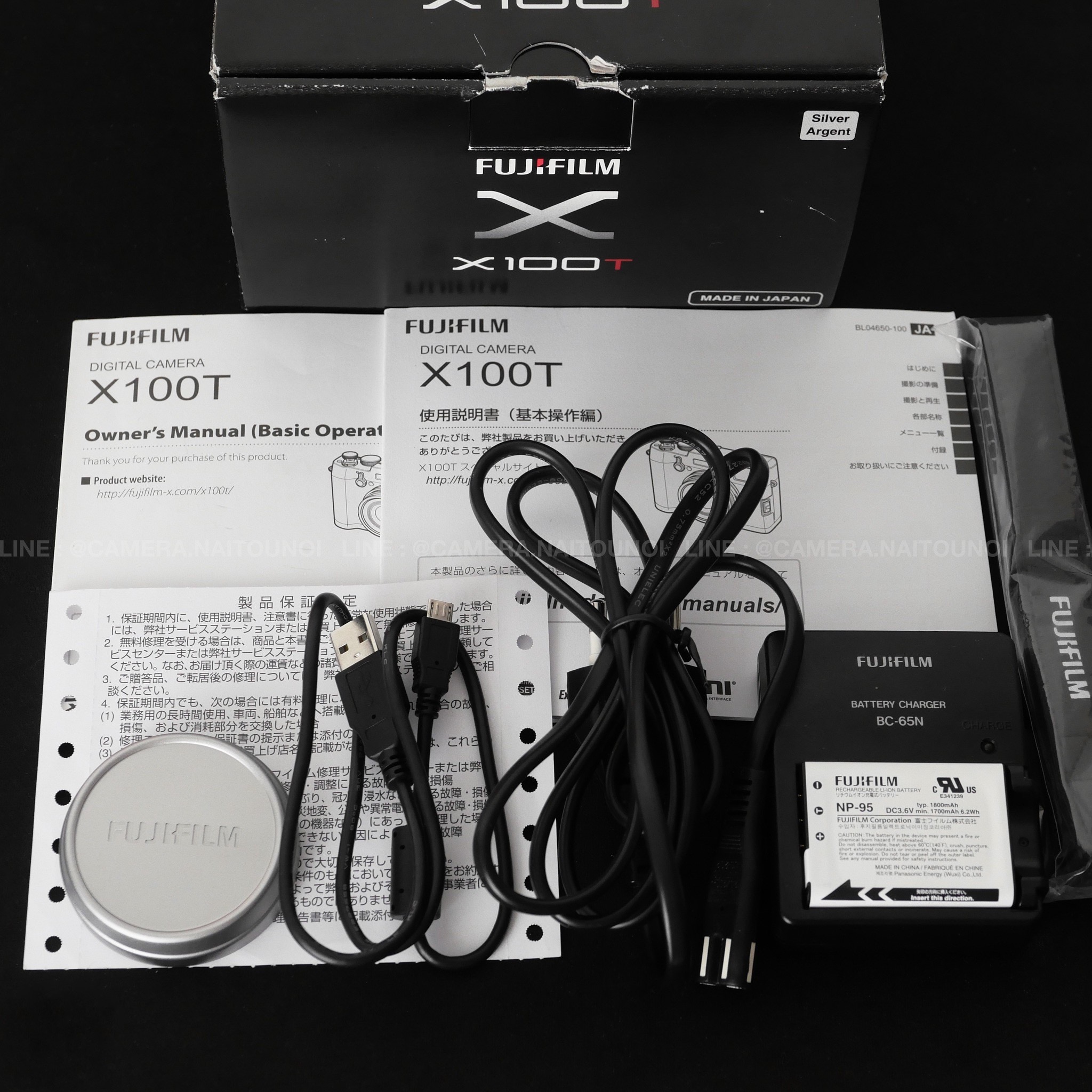 2B0765D9-1F86-4A48-A7EF-BFF34D8E4235