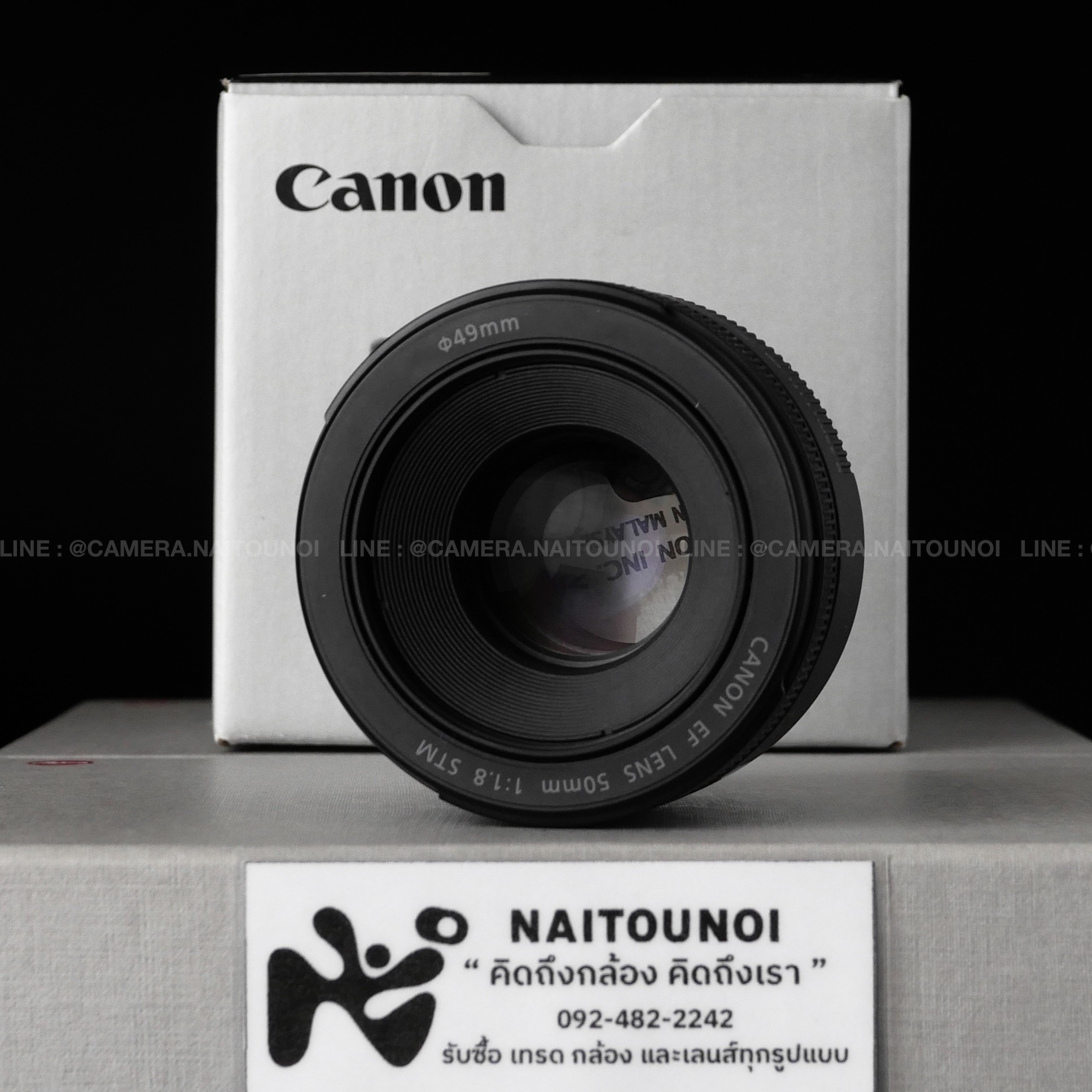 2BA98529-2279-45C2-B2D7-245ACD48E415