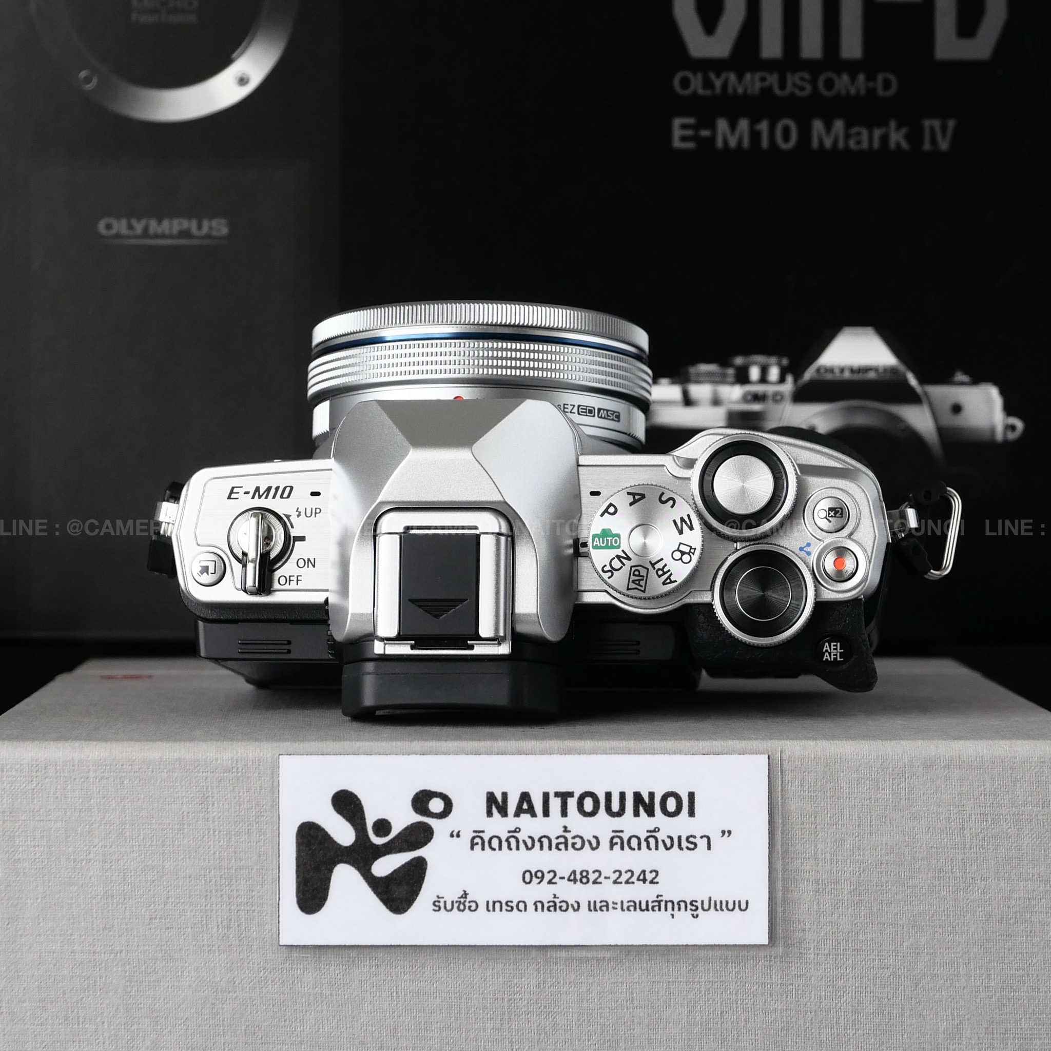 2BFE4D9F-0127-4B92-A3D5-1531D5C6F84C