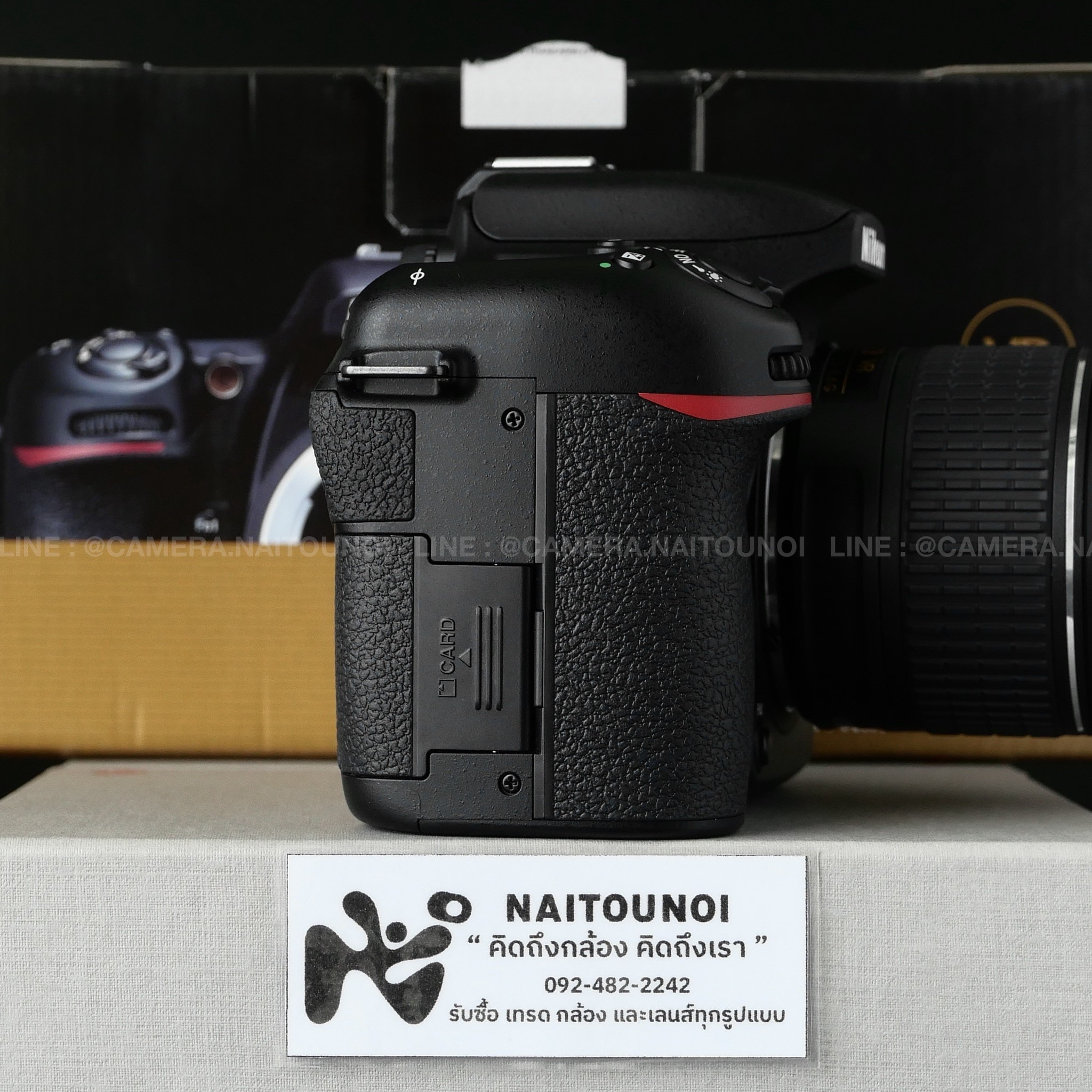 2C0DD14E-DB66-4634-BFA4-6213257E5B9E