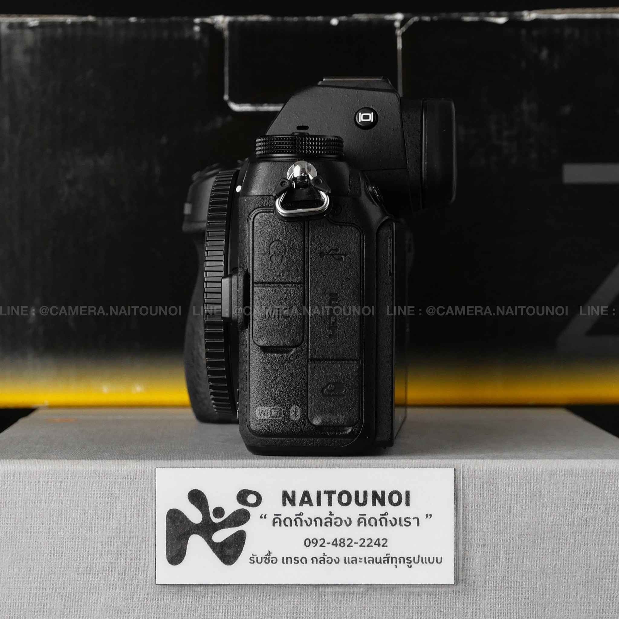 2E49FD8B-F95B-4CAB-94DA-65D0E8C41FA8