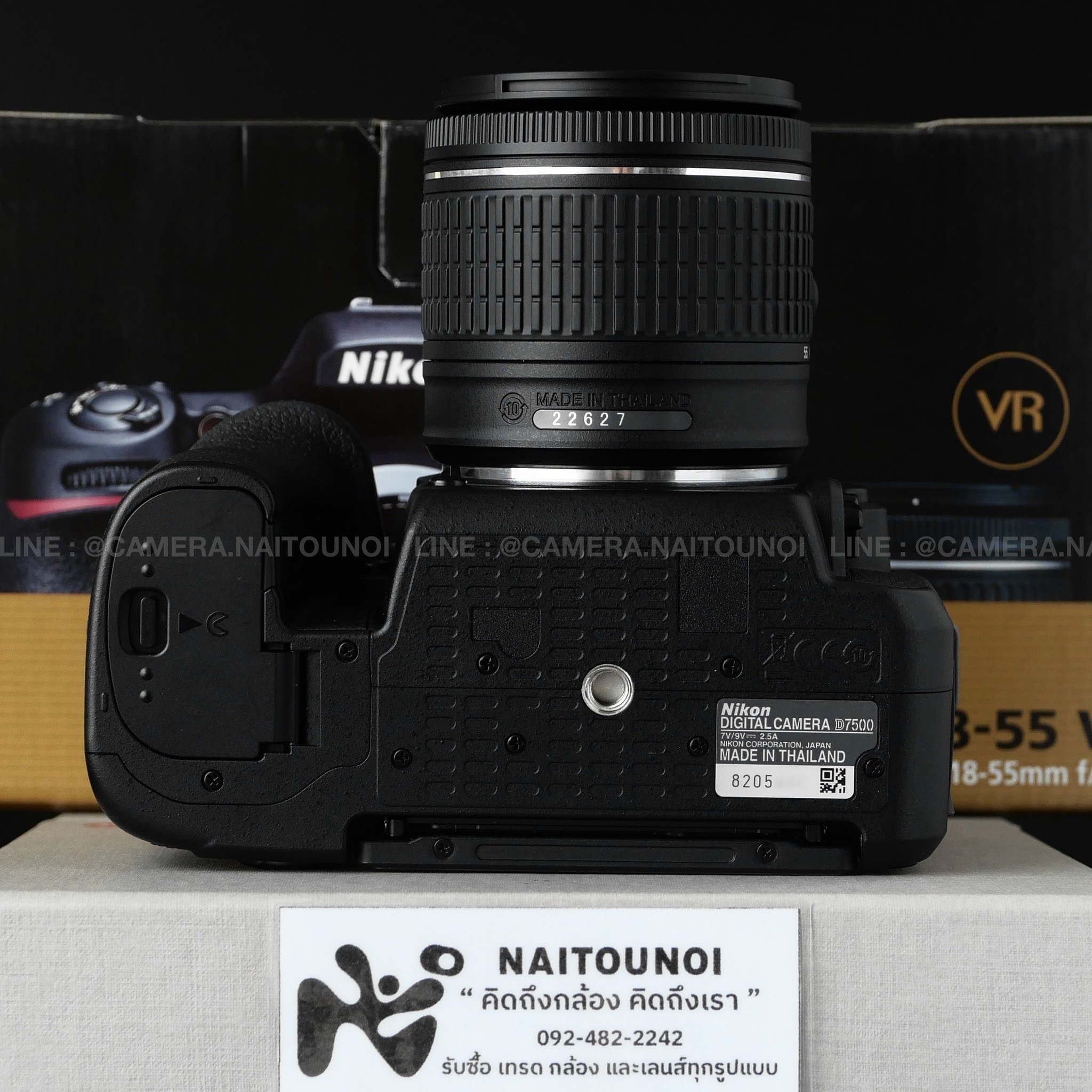 2FA1C2F3-7F7A-4A91-8D55-A0054B277255