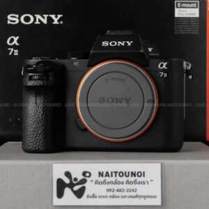 ( Used!! ) Sony A7 II Black