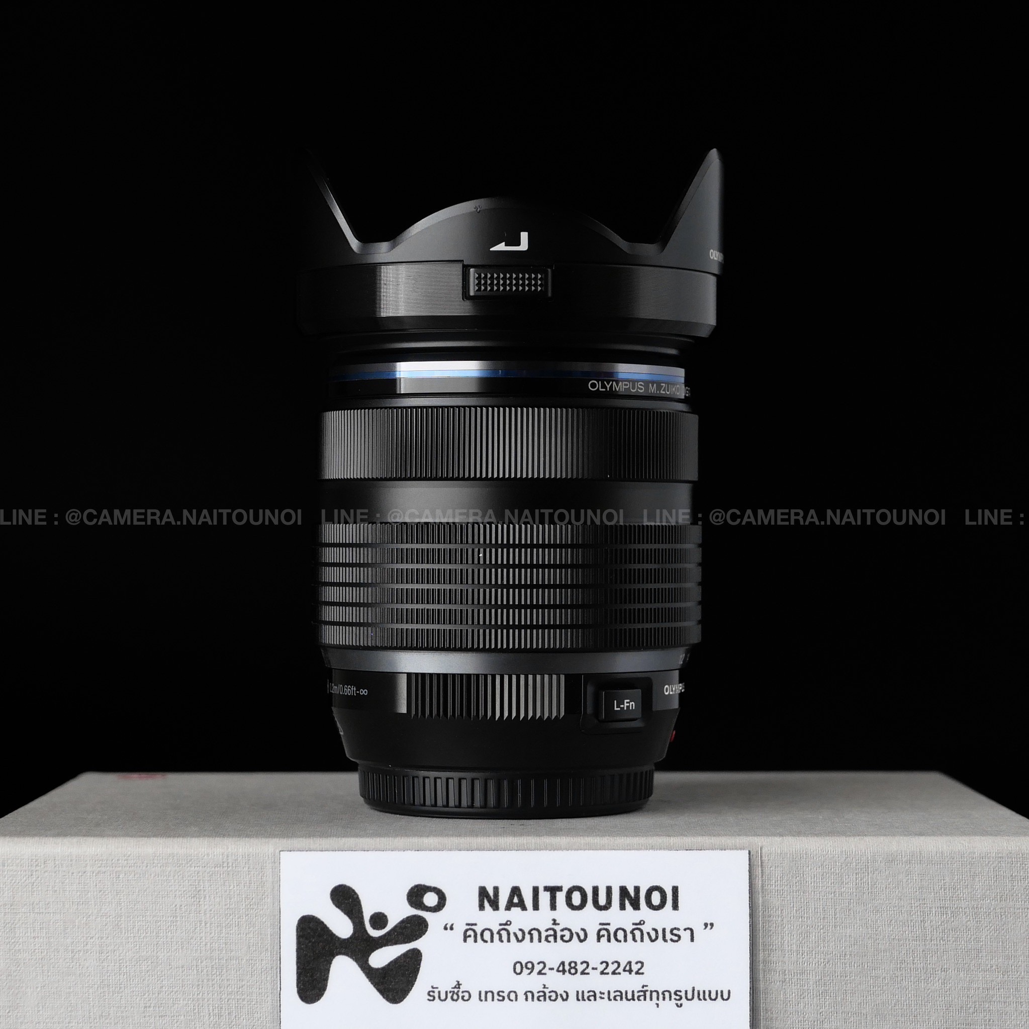 3381DDA0-0F6A-4059-AEEA-4AE359EA98A1