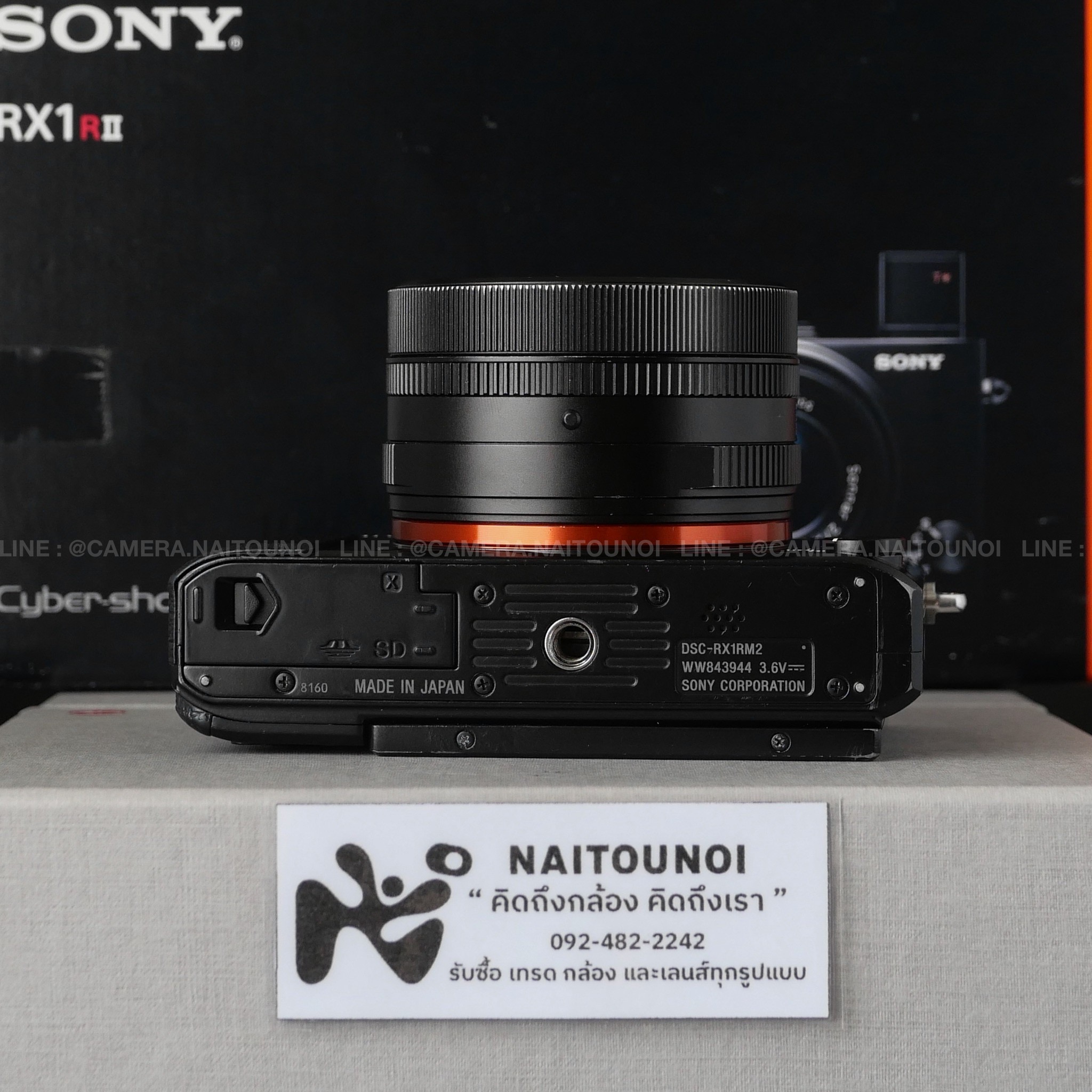 37A1CAD6-7676-4C64-8BA3-85E5FBA84E2C