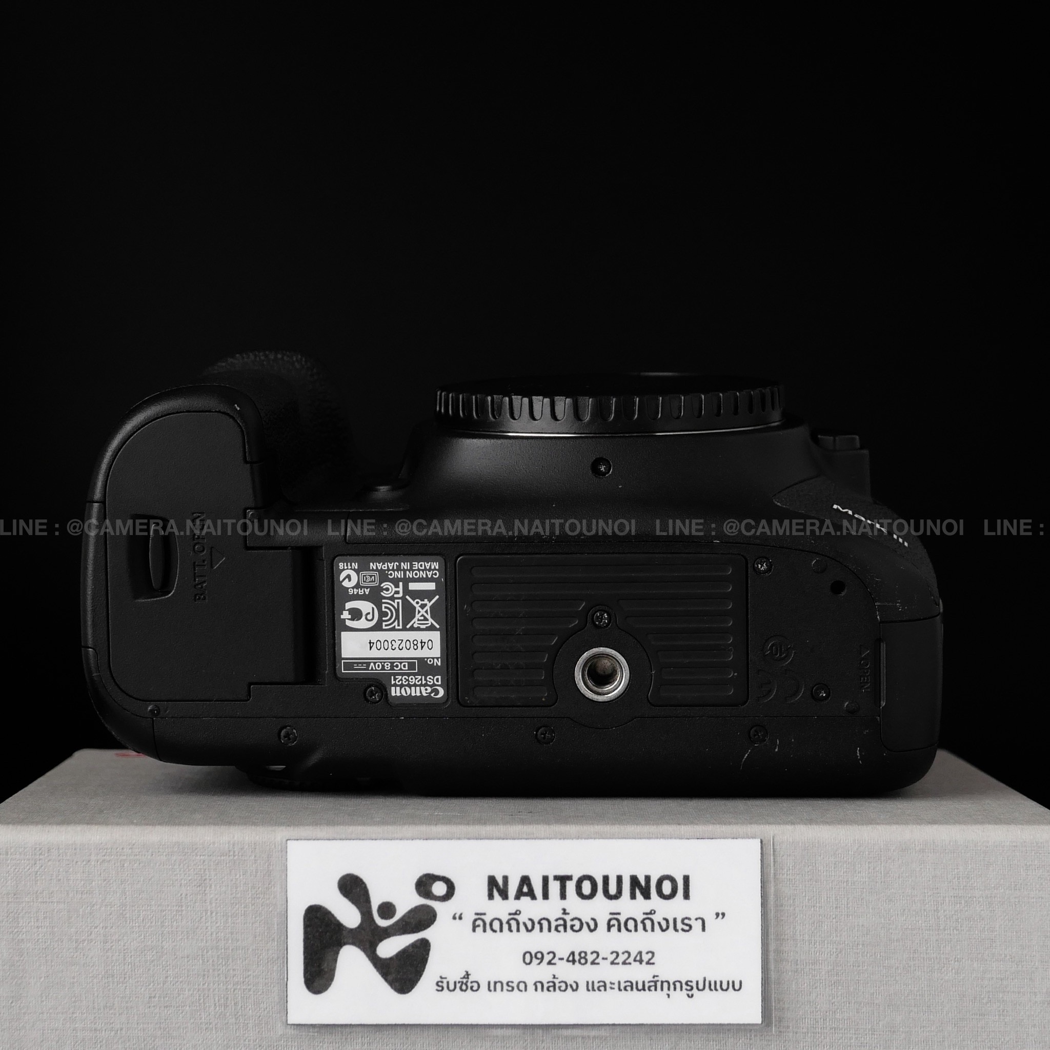 3903CE2B-46B8-4BC9-B4C8-CEC233DD6309