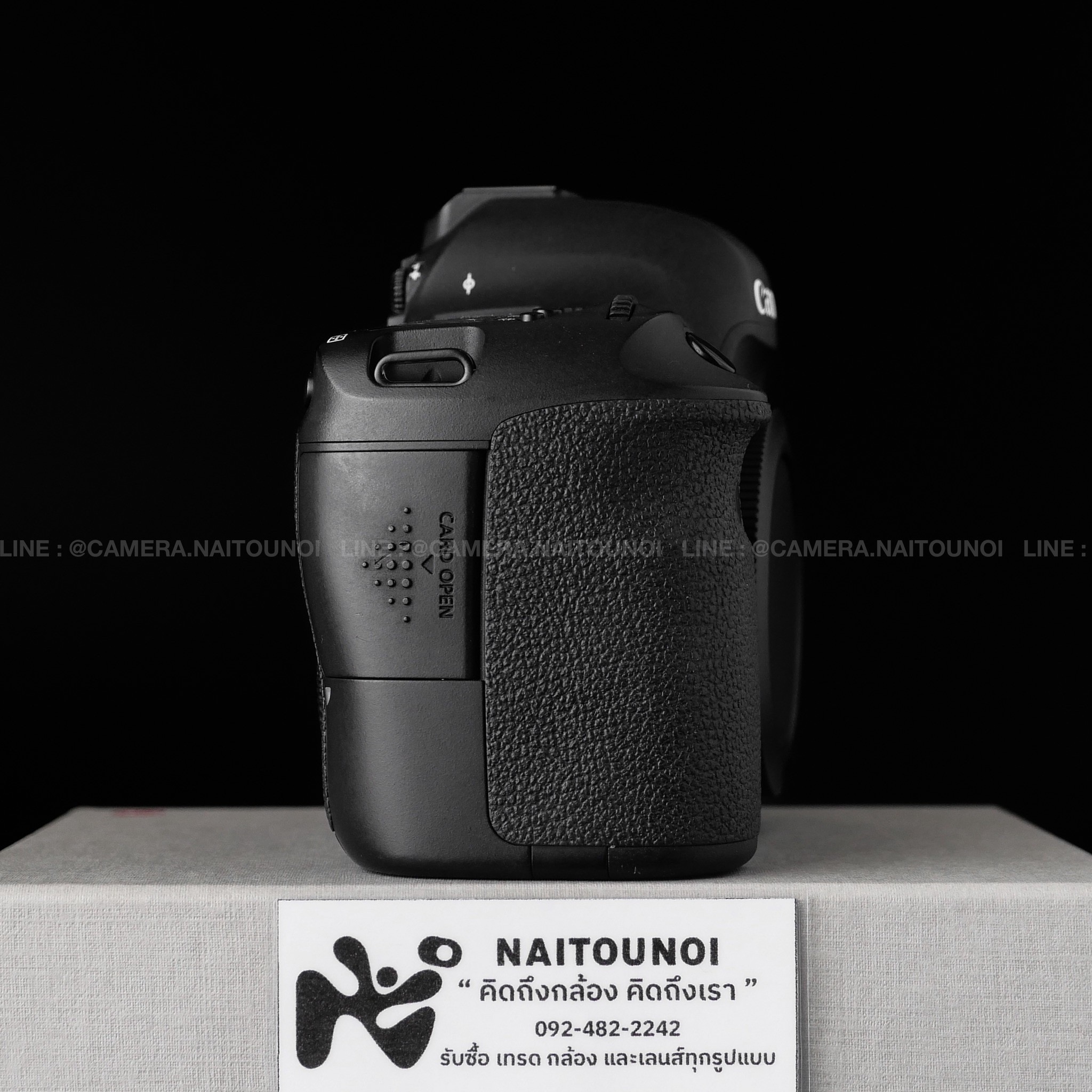 3940C820-B758-4566-8A44-5712C1B300C5