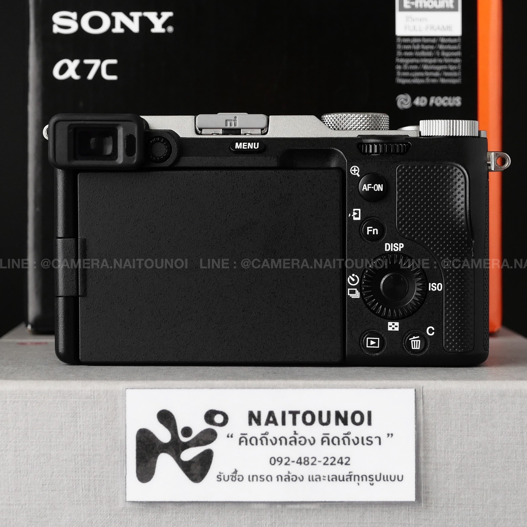 39881C03-C313-45C8-9C34-0BC0A32E3775