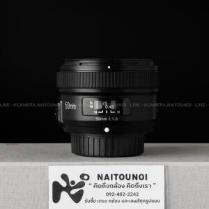 ( Used!! ) Yongnuo 50 F1.8 For Nikon