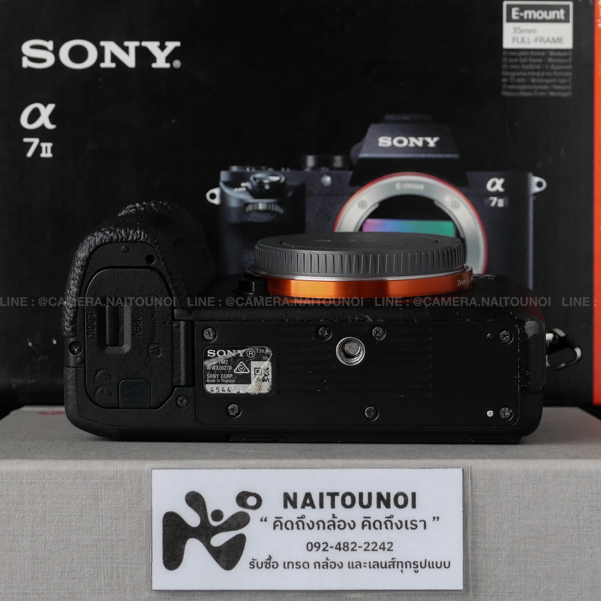 3A8DCA43-2A57-4B3F-8925-C1BC854DA900