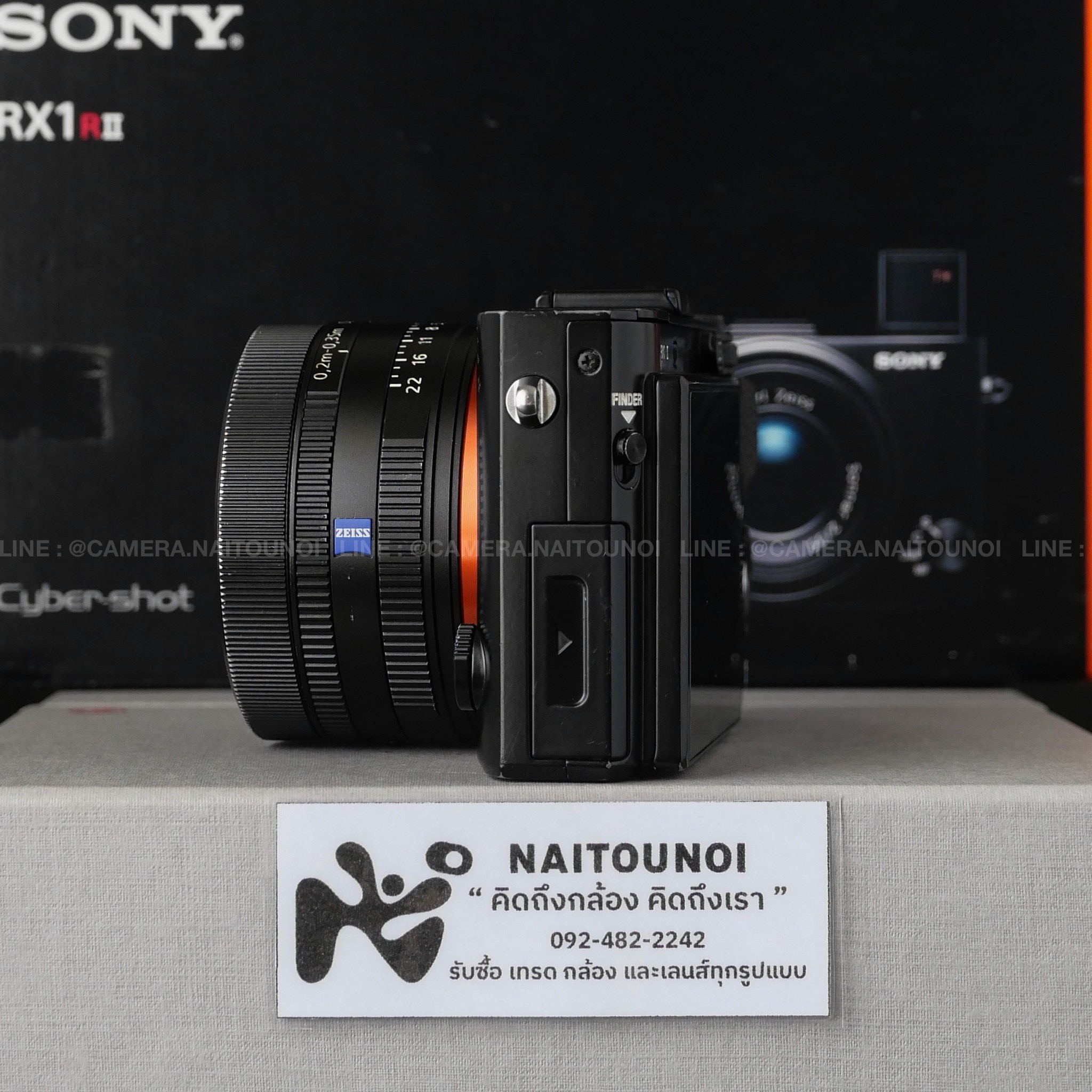 3E349C1B-1A58-4F1C-AED5-E5FC23D96479