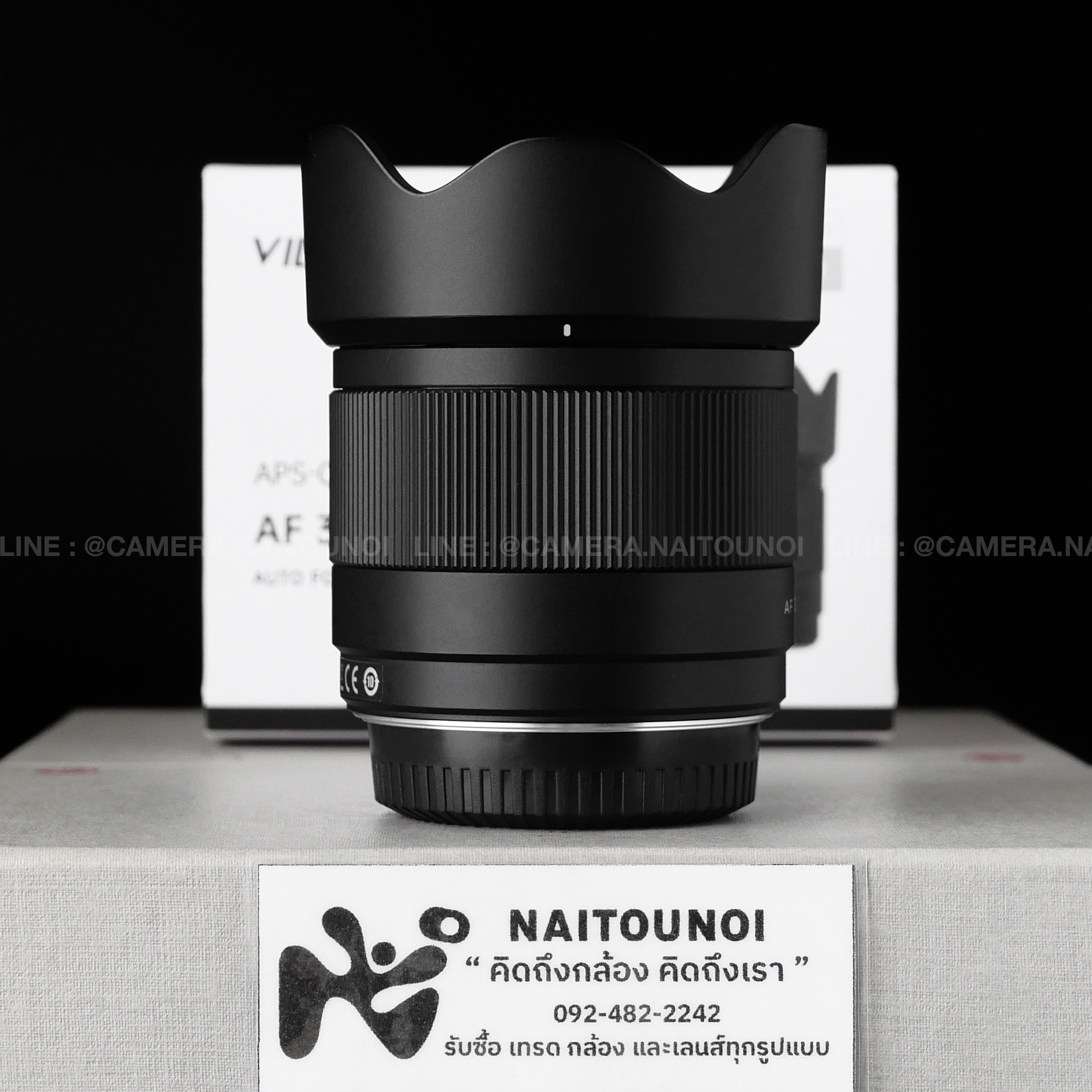 3E716210-F018-4564-821B-69FB3DE8F76B