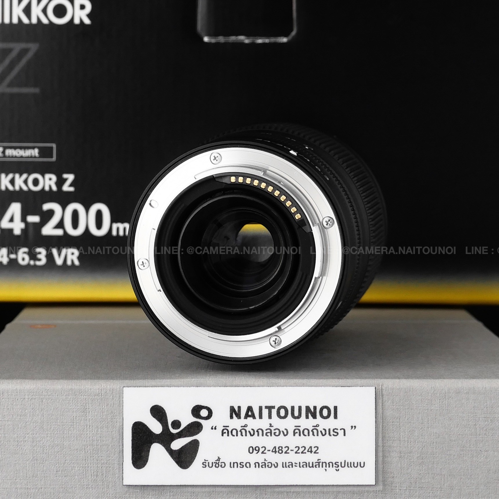 3F3B52D4-D008-45DE-B1EA-C51EB2396EC5