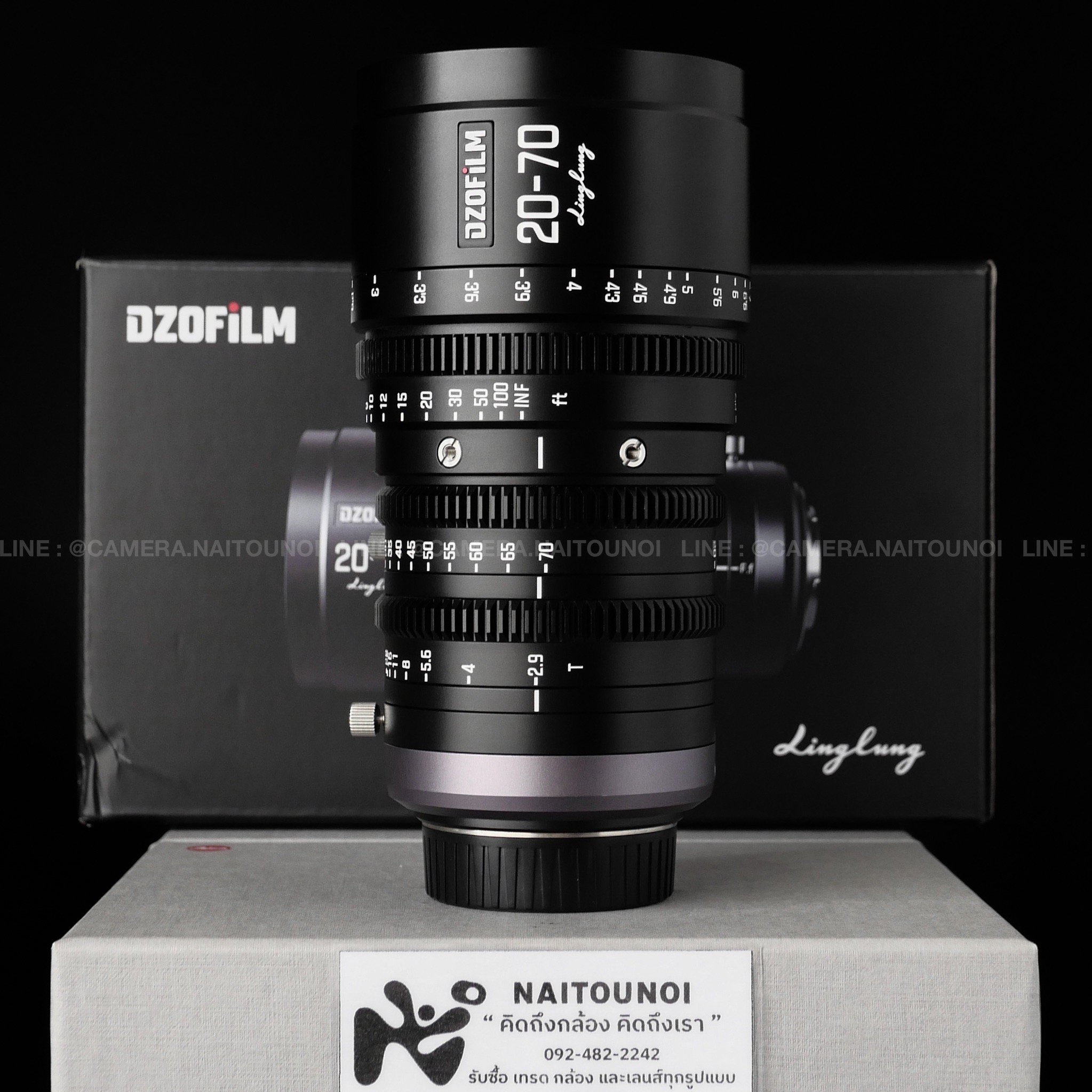 3F7F5A42-69B2-42A7-BB91-42FC012C5473