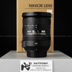( Used!!) Nikon 18-200 F3.5-5.6 G II ED VR Black