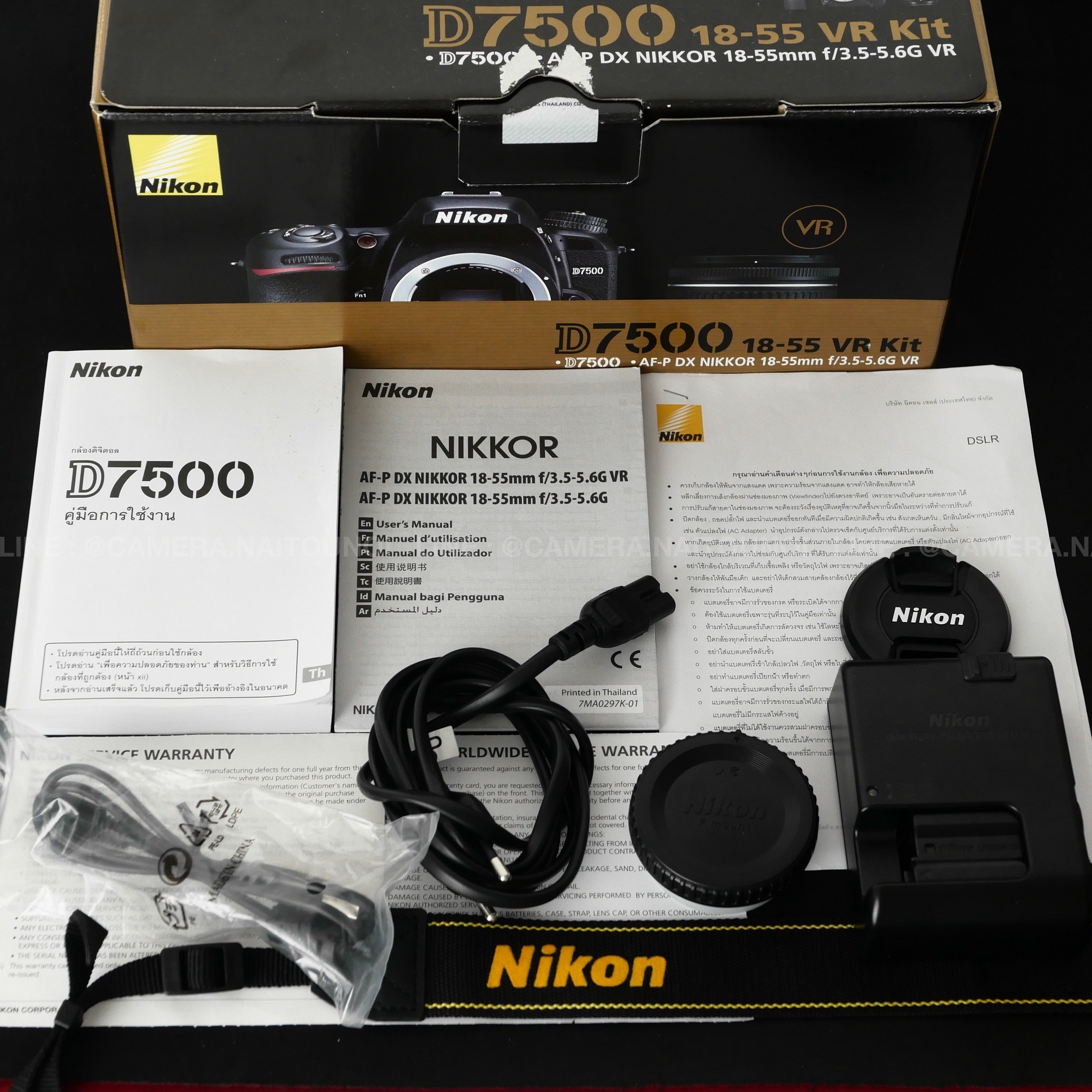 43B2899A-AE42-4898-9955-4E65DEE0A714