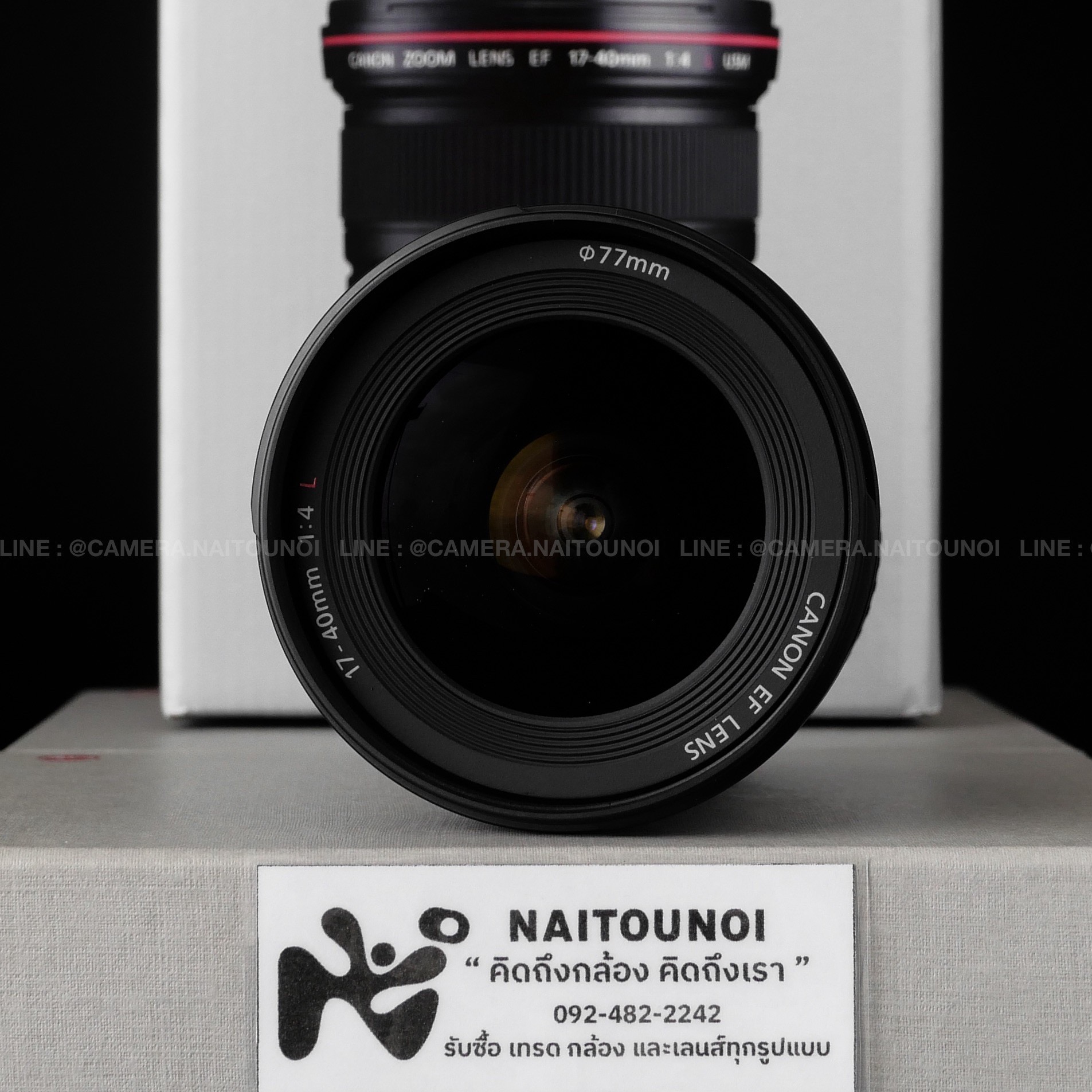 44ECF083-1525-44E9-90C5-F579F34F0BD1