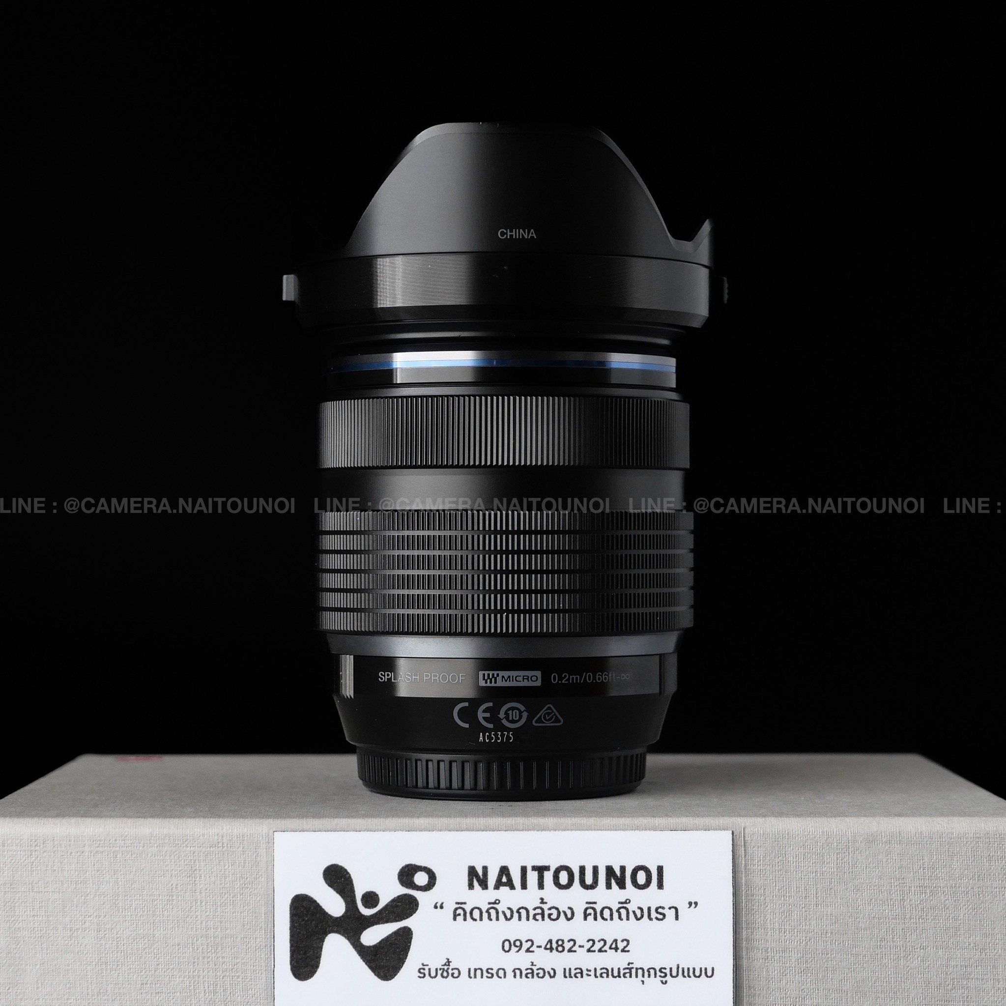 4529E1DE-5BE3-4C53-8013-D0CEA445C679