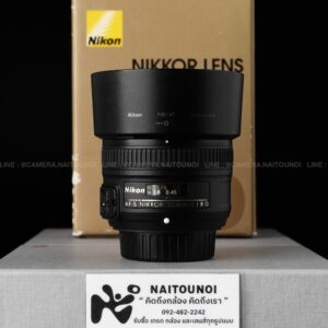 ( Used!! ) Nikon AF-S 50 F1.8 G Black