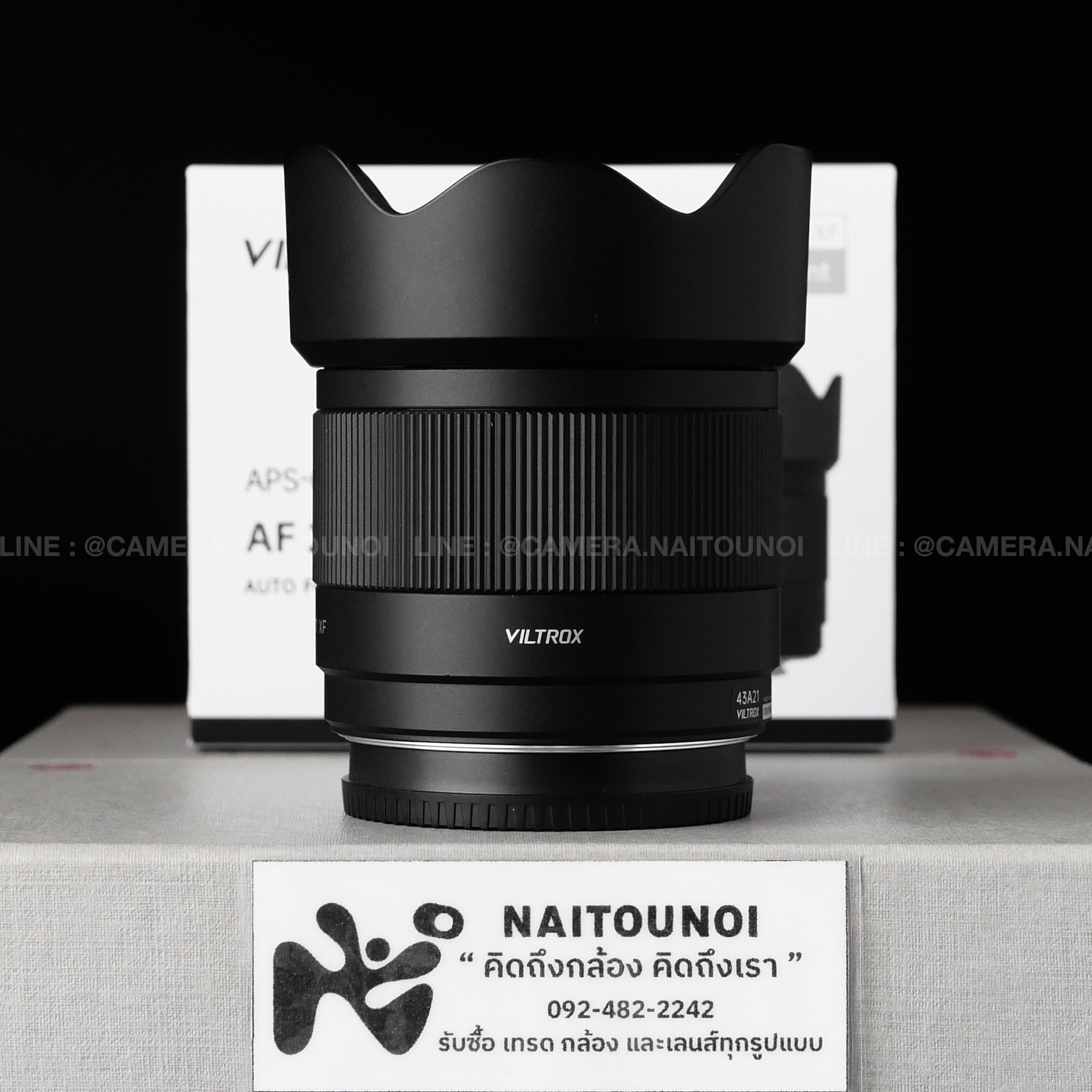 47AF82AE-DC4B-40A8-ACF2-4C9DE2C0A5F1