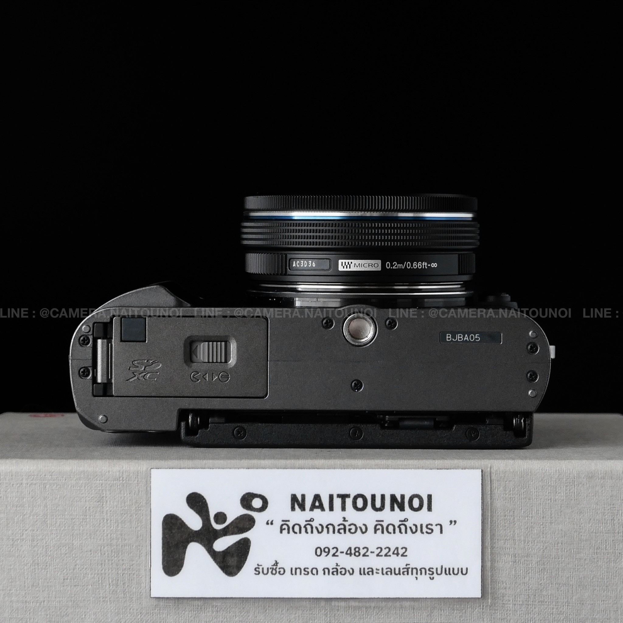 4E3B2B1C-BDCB-4D01-91CE-912984B2598C