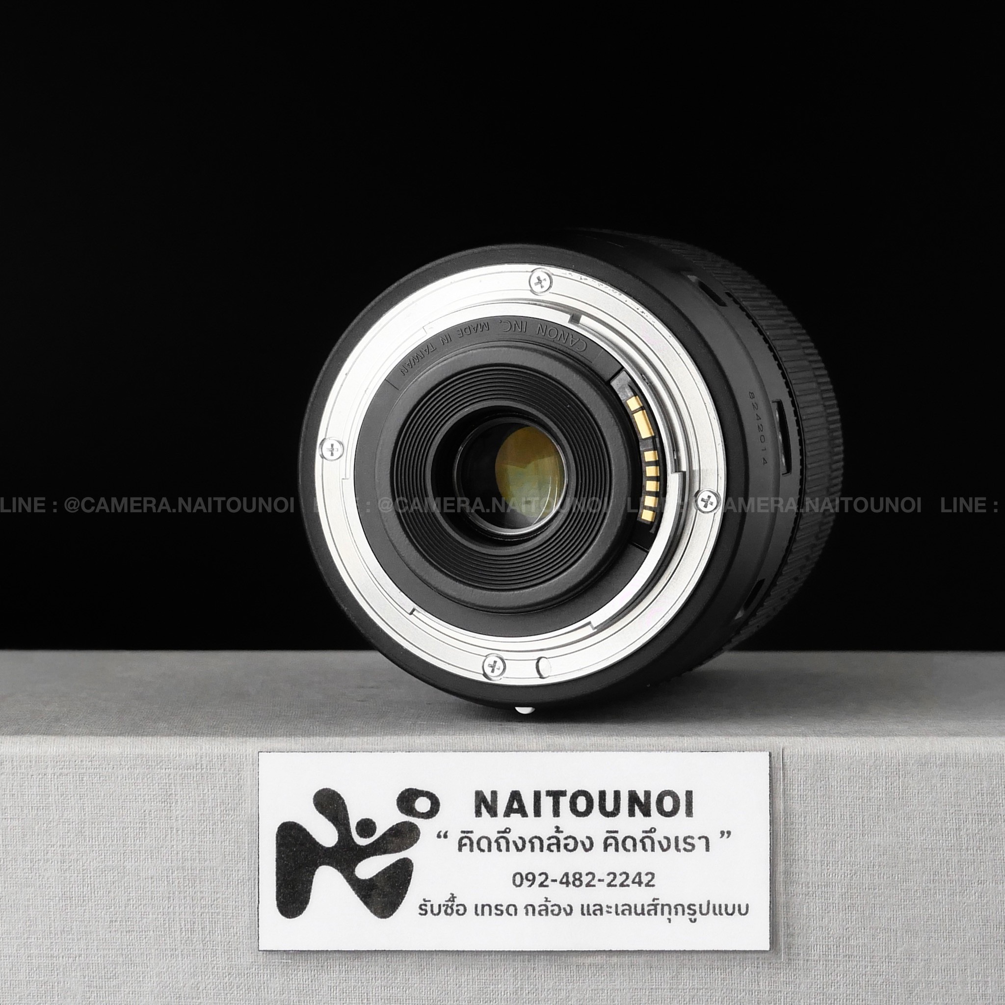 4E5A311D-E178-42B1-8674-14768EEA8C29