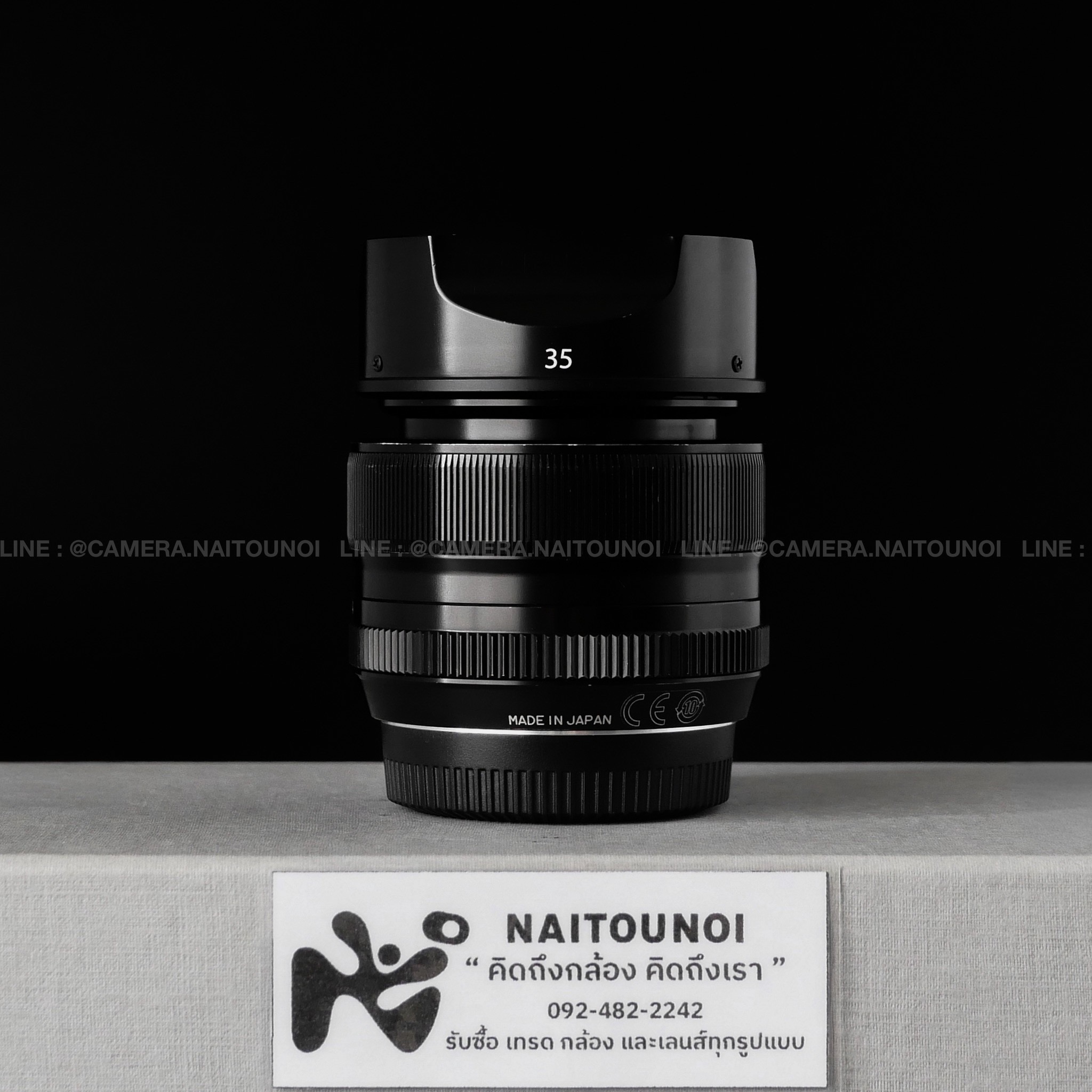 4E71BC85-240C-4A12-8E41-4395066E73AD