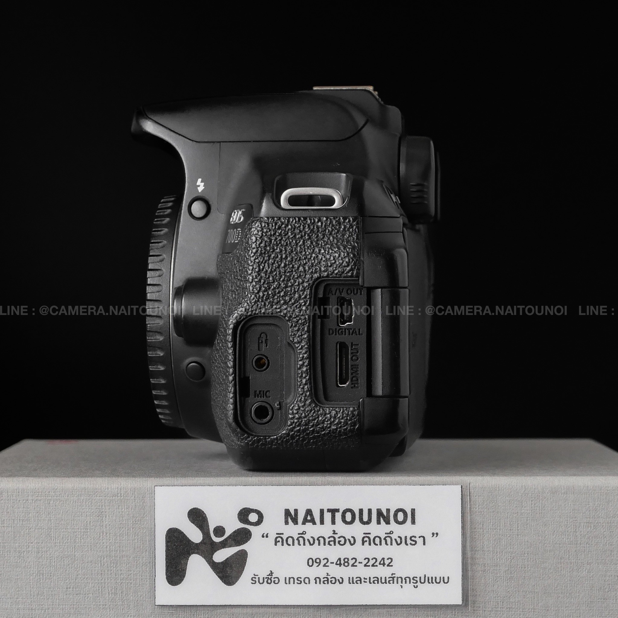 5342C84B-B0A5-494D-AA58-0674AE170C65