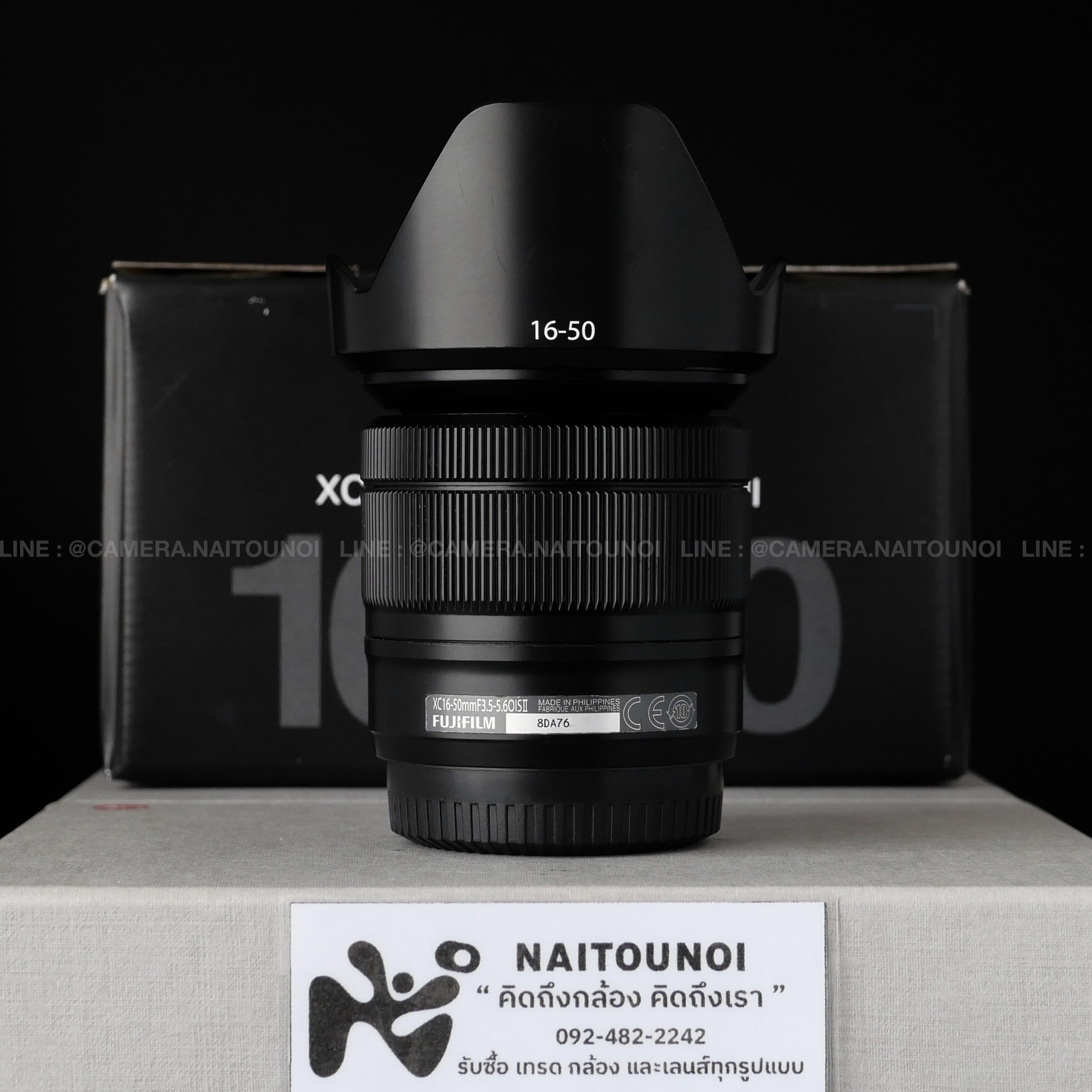 54946580-5562-47AC-8323-2EBD27AA1FAA