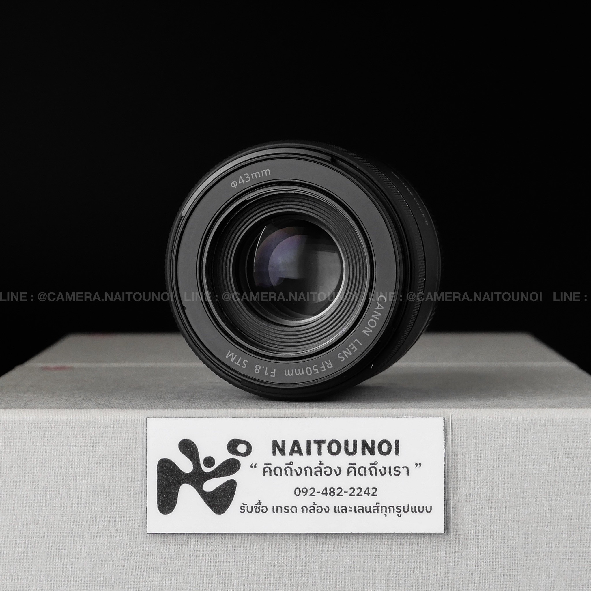 58750EA5-90A8-42AA-B76F-4358547BF8AC