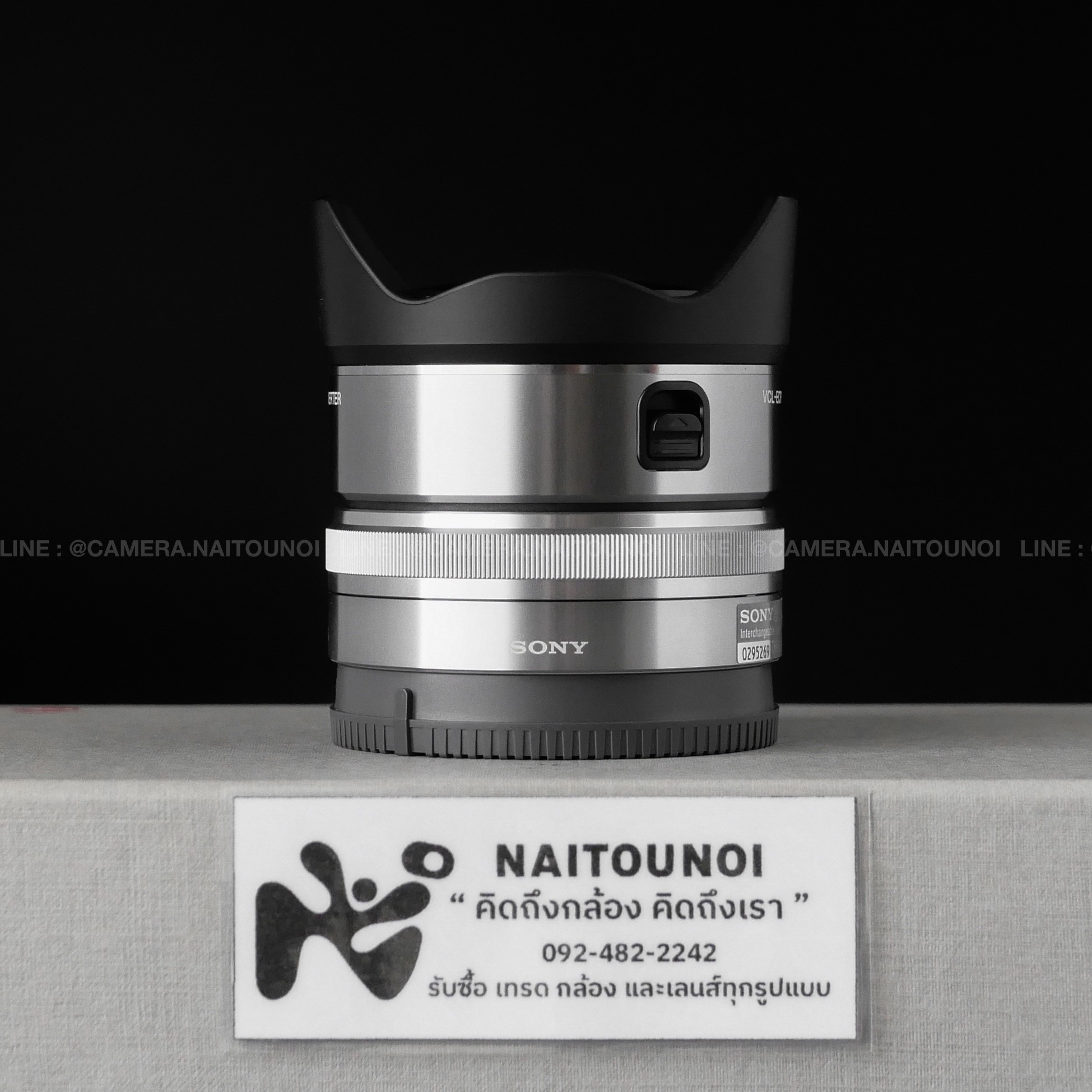 58E4F8CF-8E5B-411B-908B-47CA1E5483D7