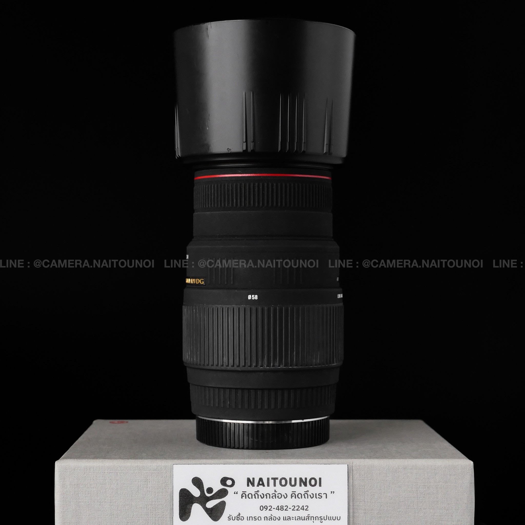 5A94D333-00CB-4146-A581-439A372A7D16