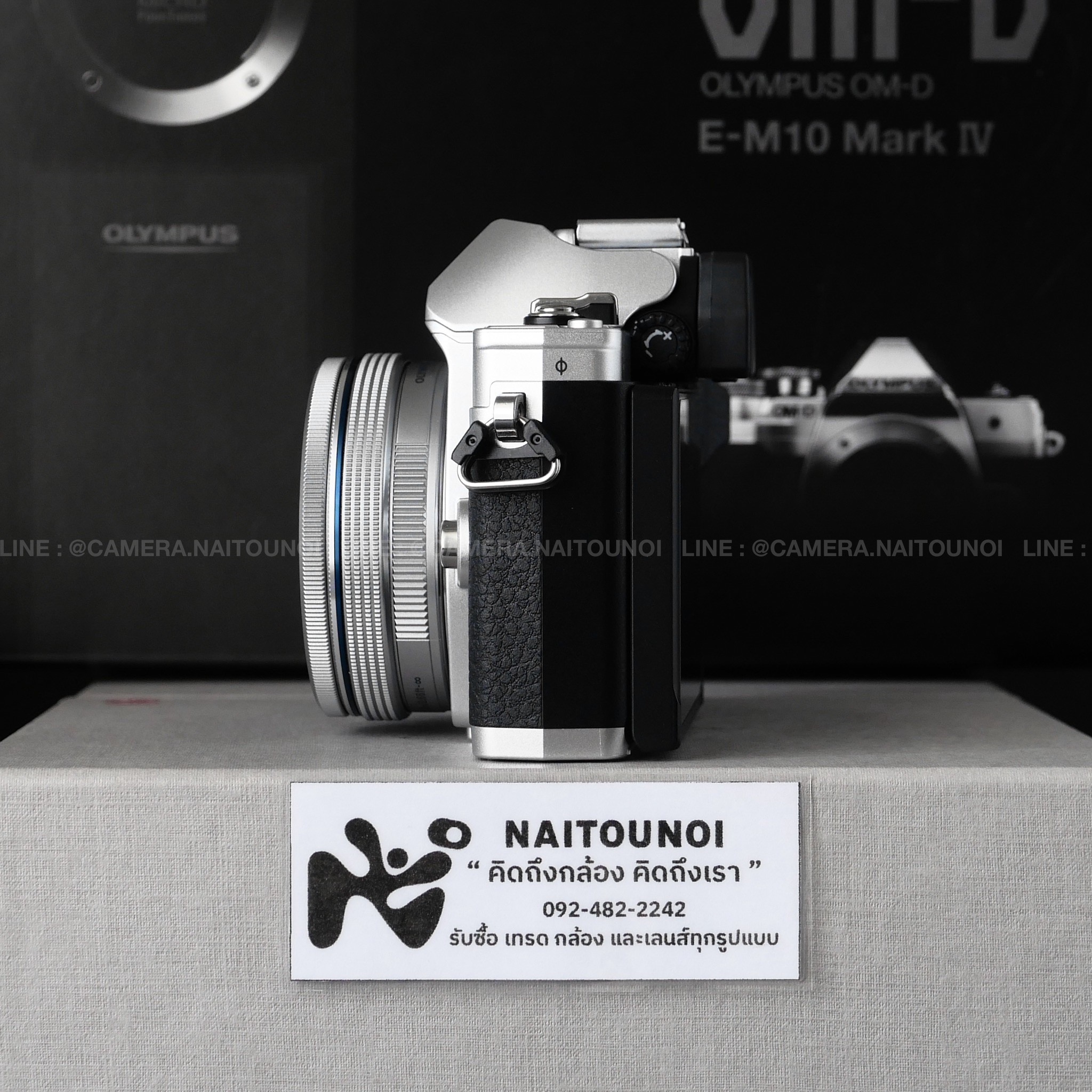 5D6F0F9B-1010-4531-84F5-521E7D5584F0