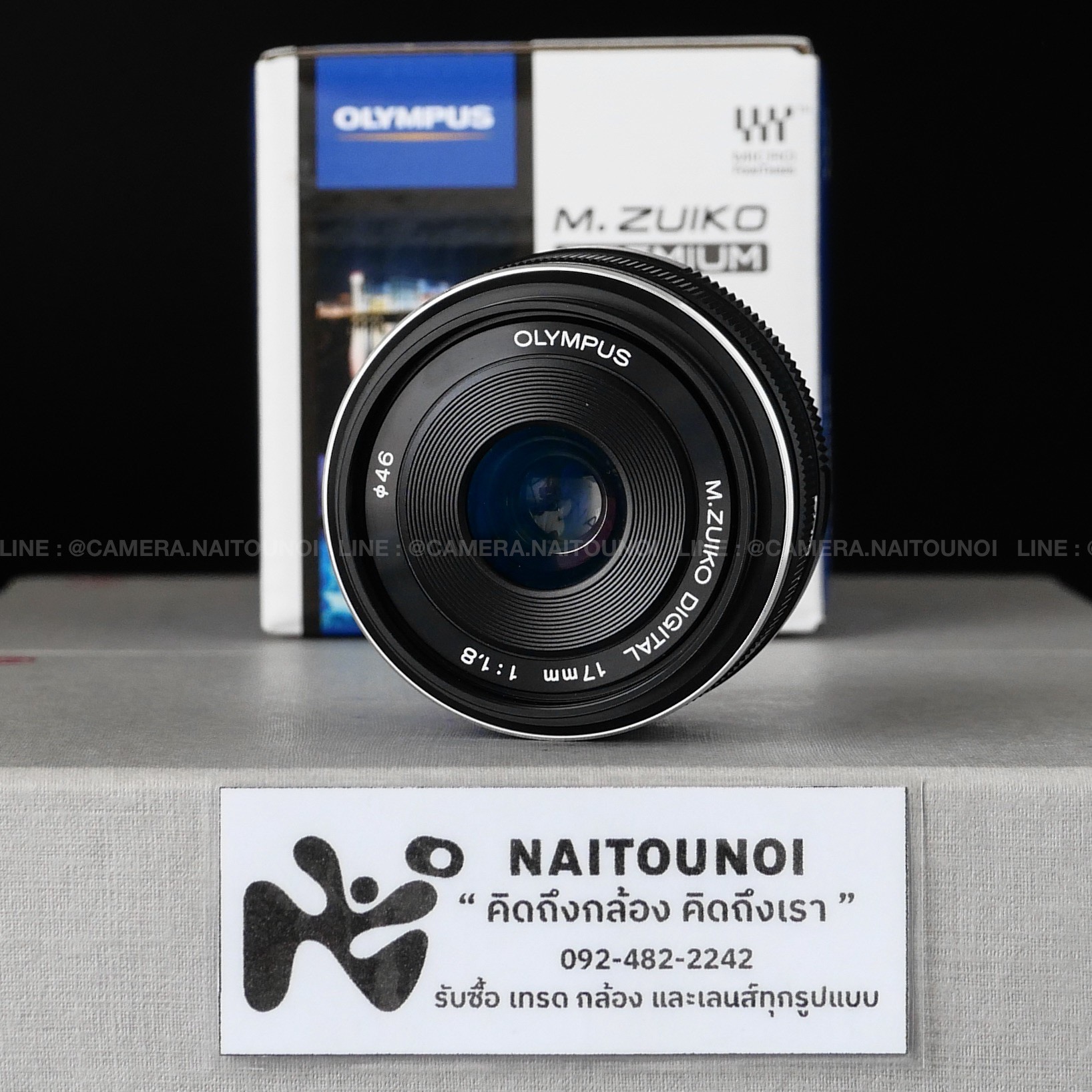 626865D8-ADBC-4AAB-8398-67908FC60170