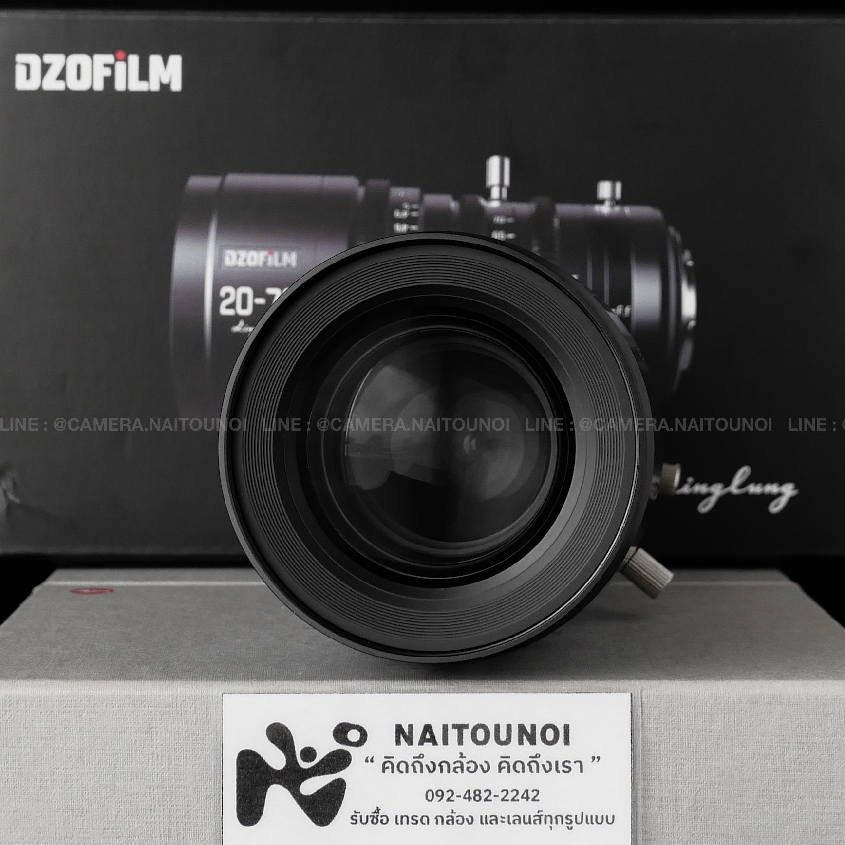 63284E42-E90C-4AA6-95E2-6E65355918E2