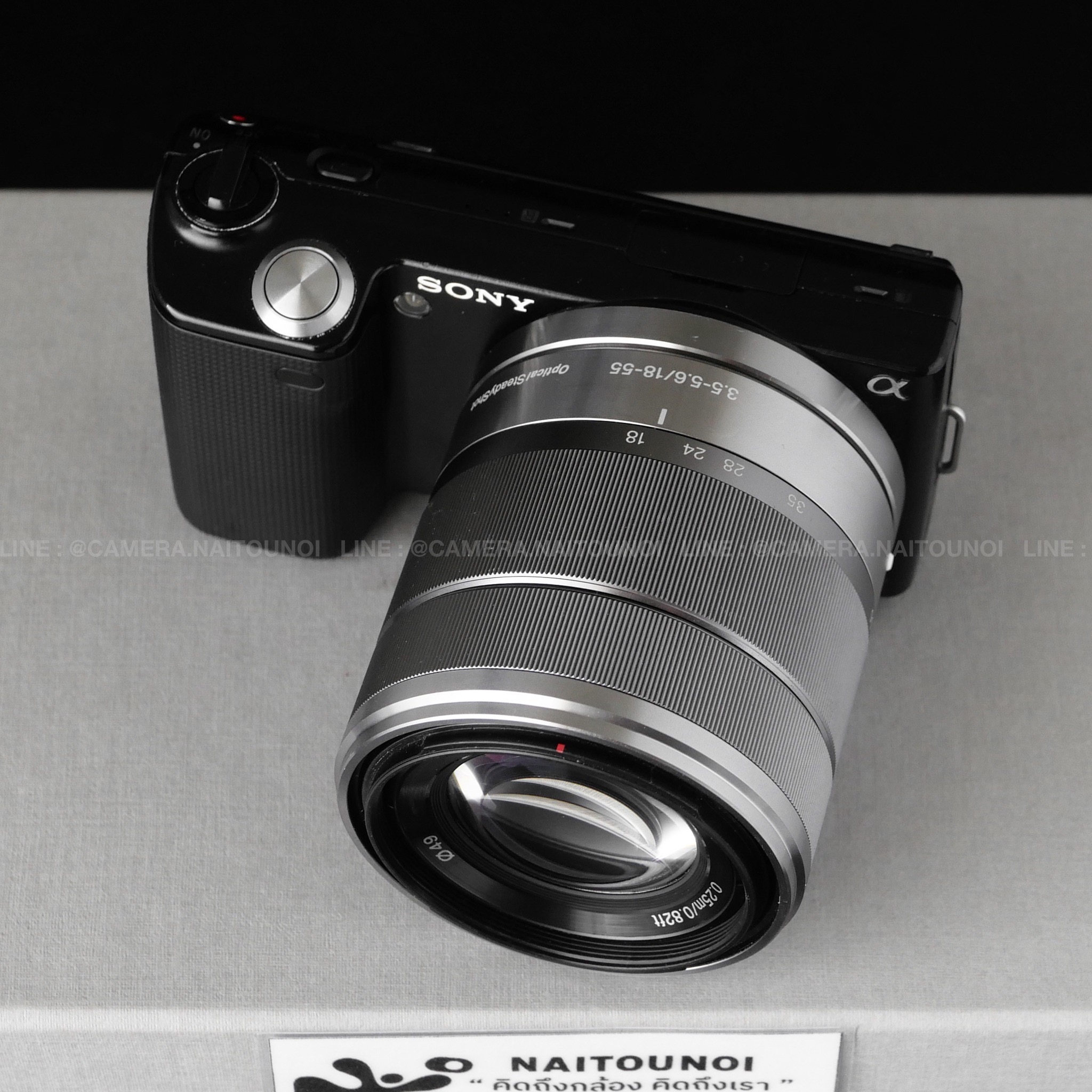 64A4D003-F5C8-426F-AB58-9D199F5B9925