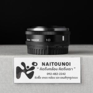 ( Used!! ) Nikon 10 F2.8 For Nikon 1