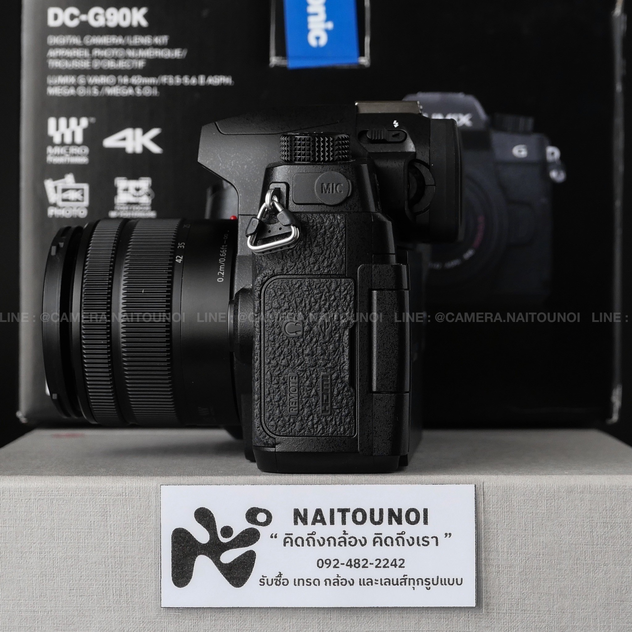 69B42FB9-B6BC-407A-92E1-8EB825A6BEE5